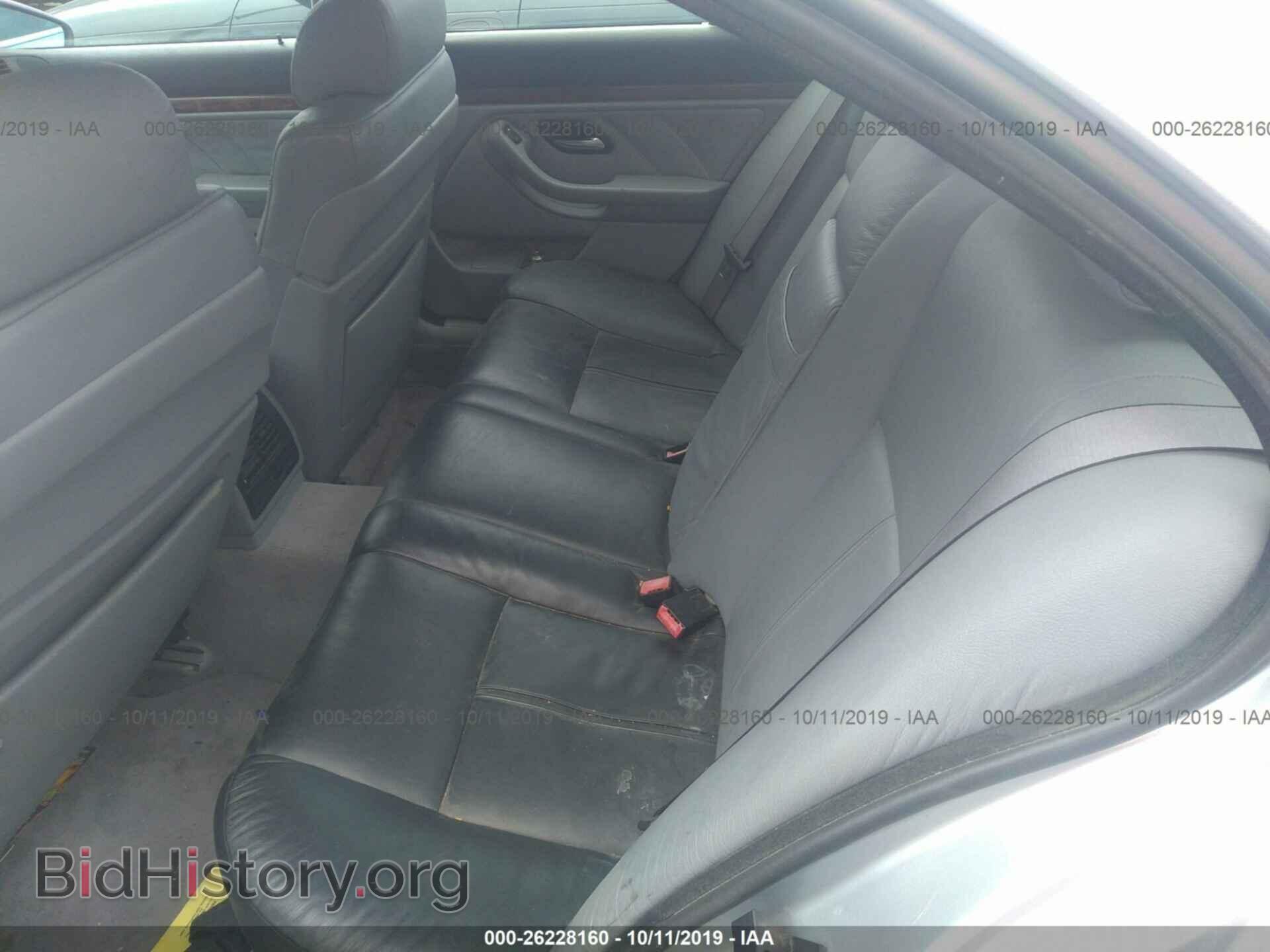 1997 BMW 540 - VIN: WBADE6323VBW54891 - Photo 8