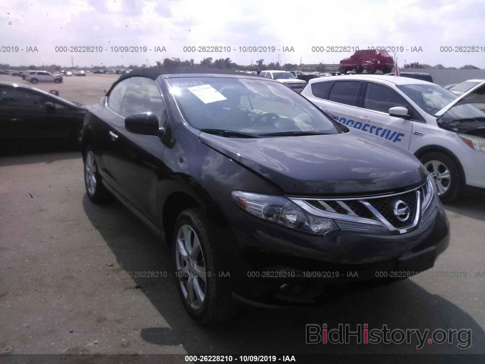 Photo JN8AZ1FY6EW300602 - NISSAN MURANO 2014