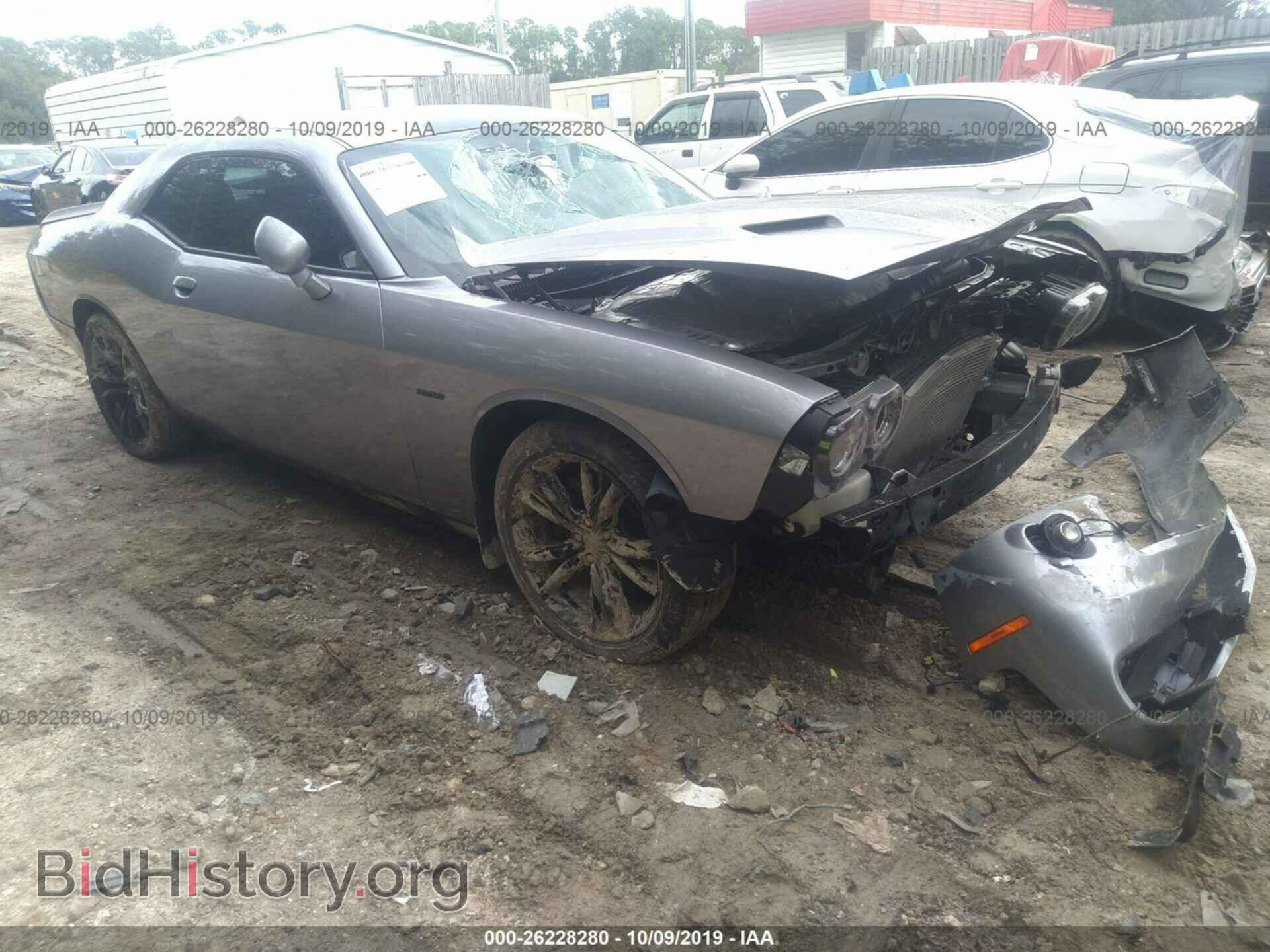 Photo 2C3CDZBT0GH114071 - DODGE CHALLENGER 2016