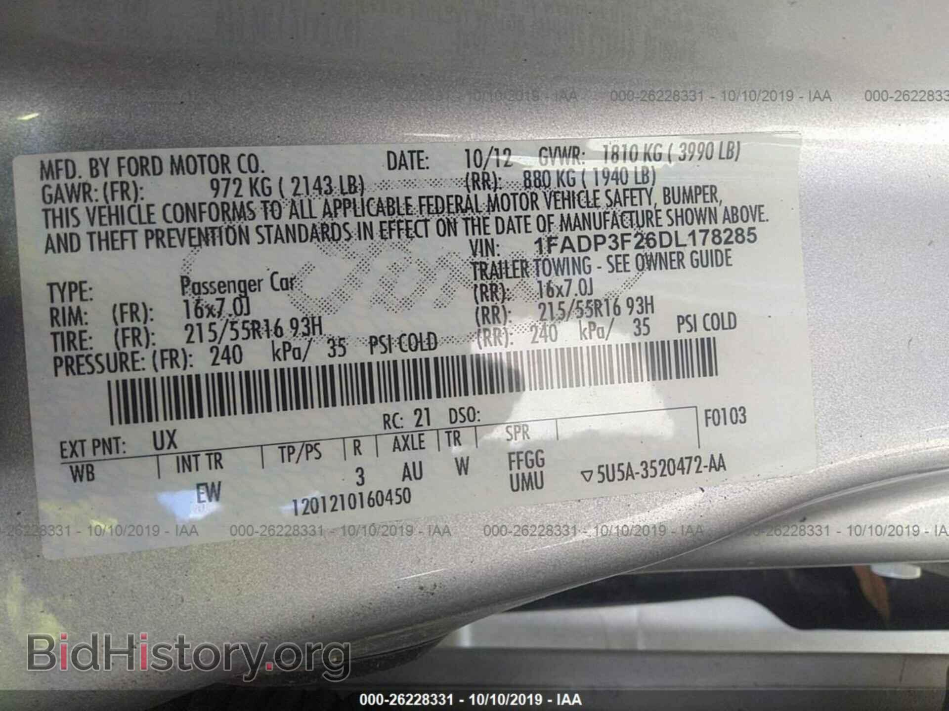 2013 FORD FOCUS - VIN: 1FADP3F26DL178285 - Фото 9
