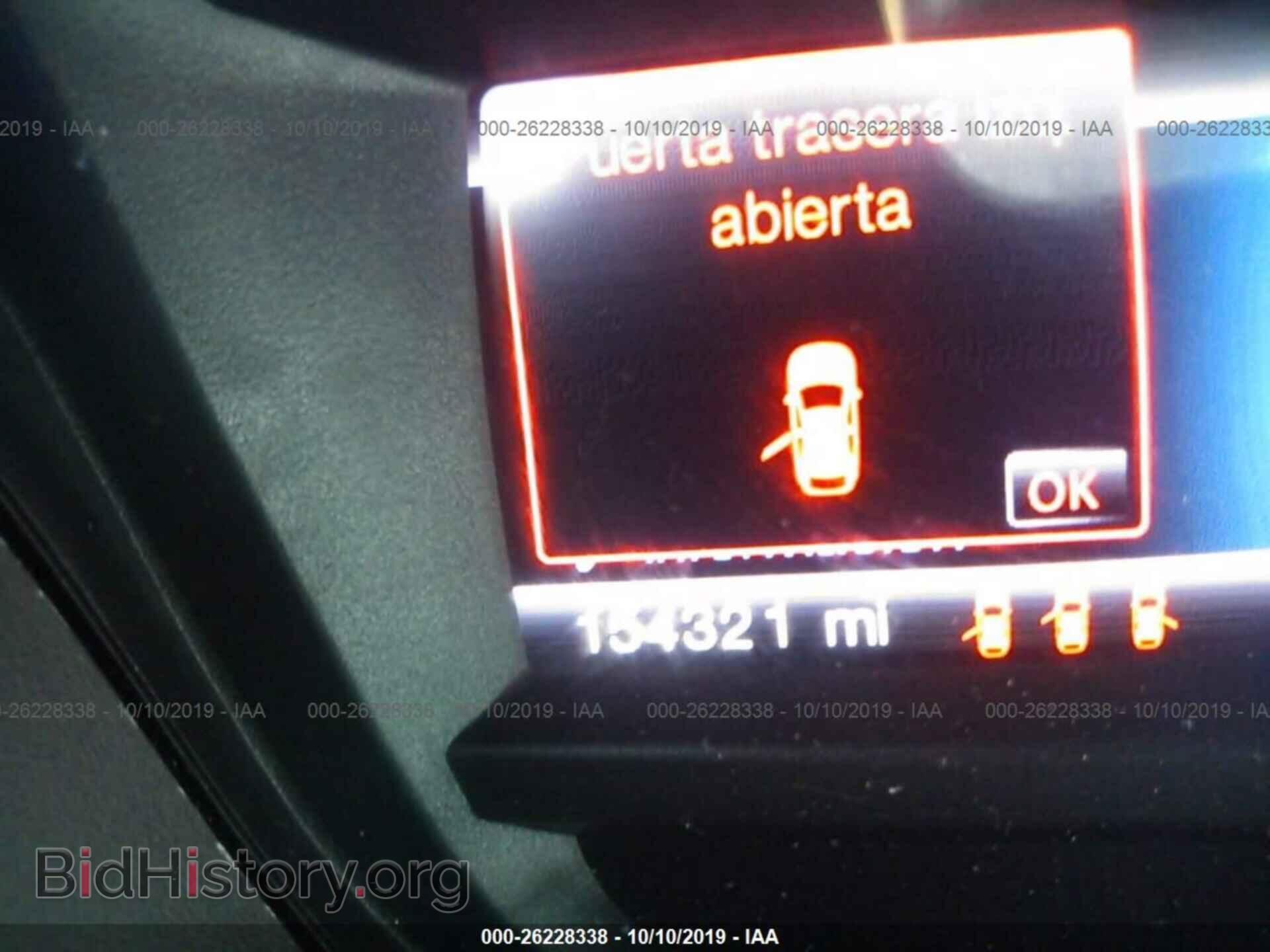 2013 FORD EXPLORER - VIN: 1FM5K7D88DGC49065 - Фото 7