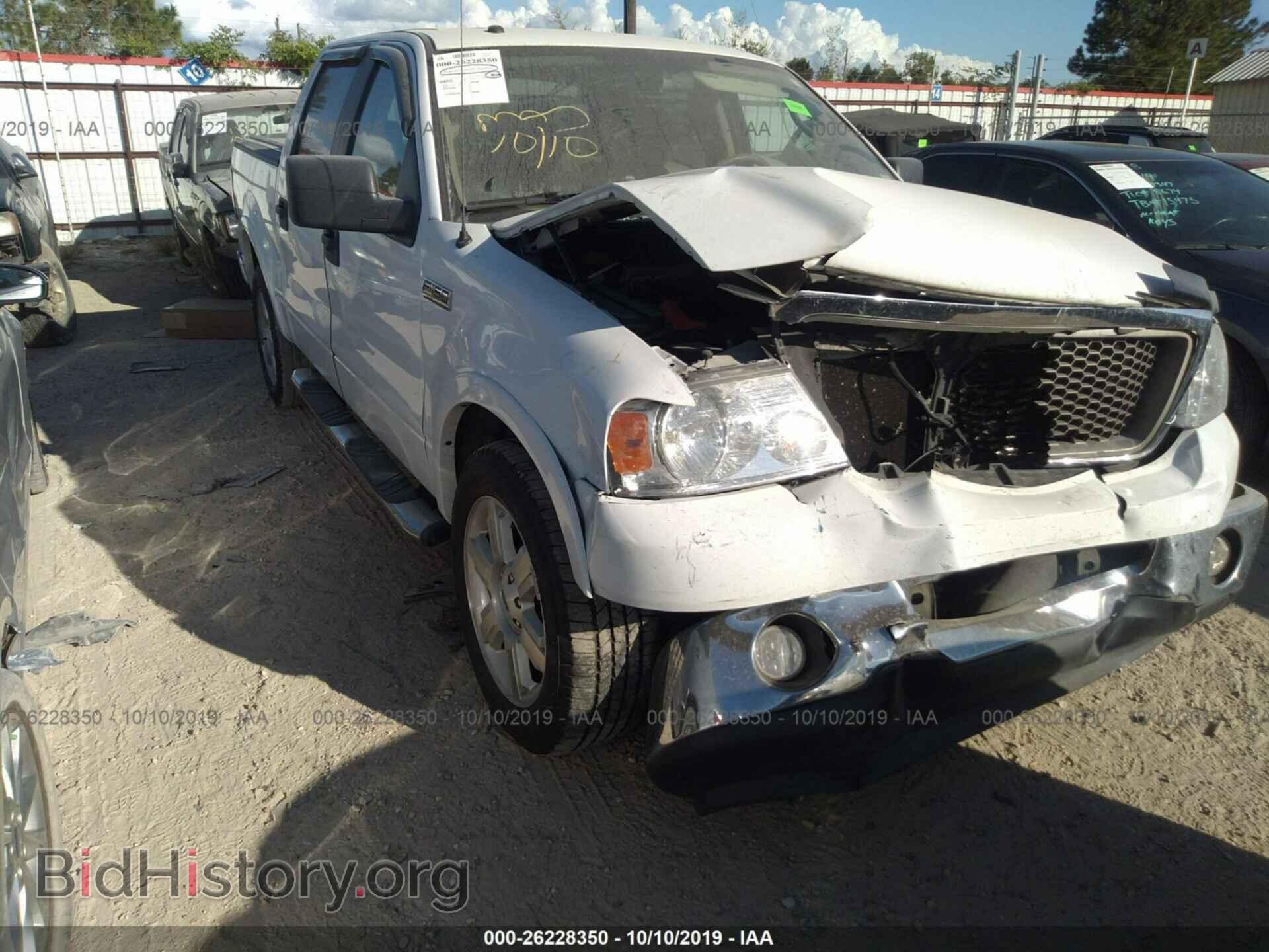 2007 FORD F150 - VIN: 1FTPW12VX7FB85869 - Фото 6