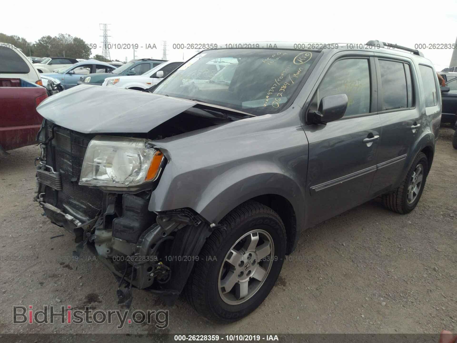 2009 HONDA PILOT - VIN: 5FNYF38839B009397 - Фото 2