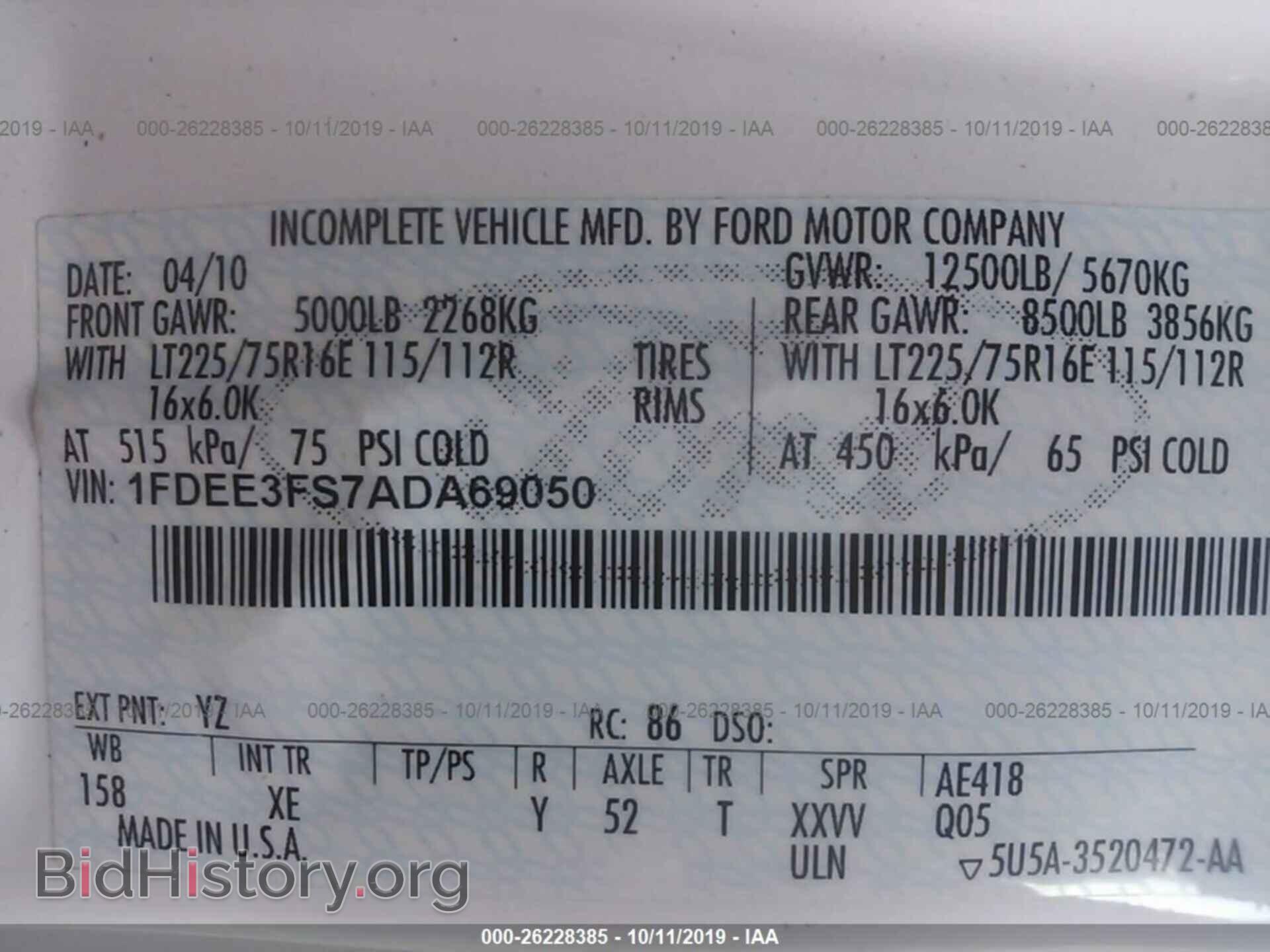 2010 FORD ECONOLINE - VIN: 1FDEE3FS7ADA69050 - Фото 9
