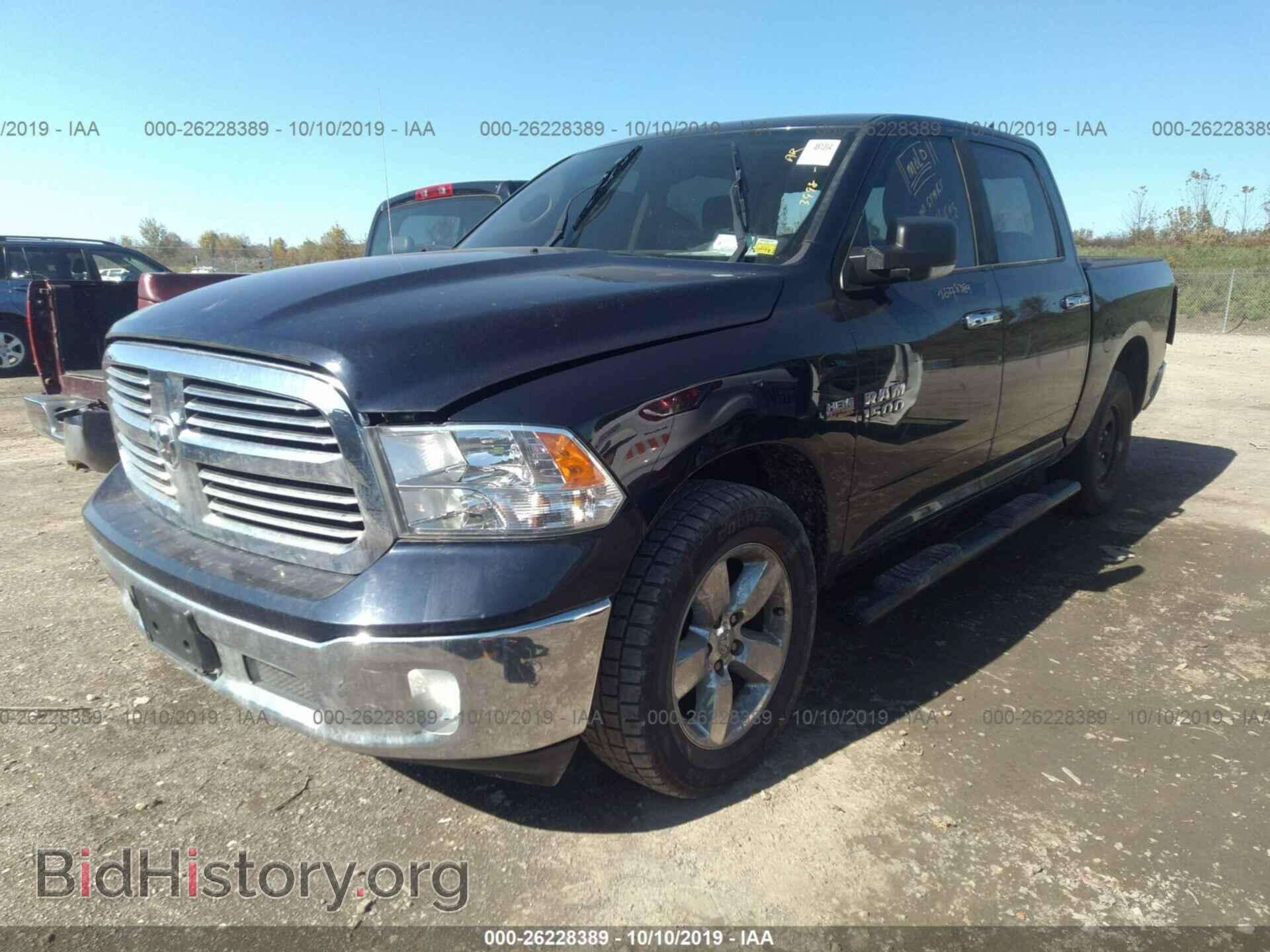 2013 RAM 1500 - VIN: 1C6RR7LT0DS526383 - Photo 2
