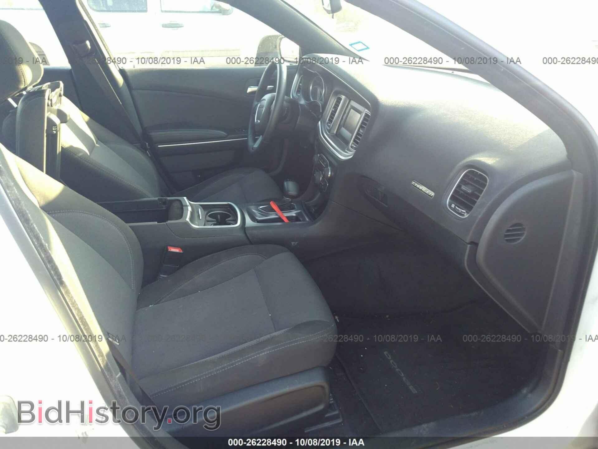2017 DODGE CHARGER - VIN: 2C3CDXBG9HH625237 - Фото 5