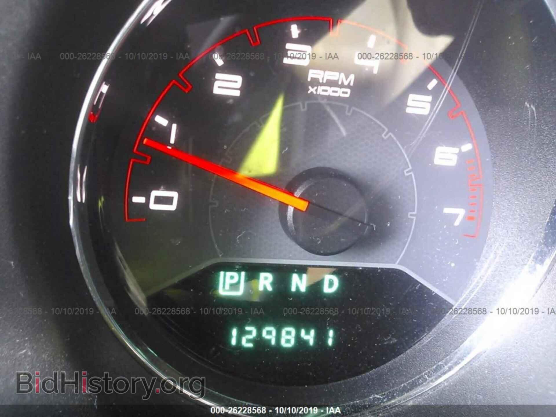 2013 DODGE AVENGER - VIN: 1C3CDZAG9DN512239 - Photo 7