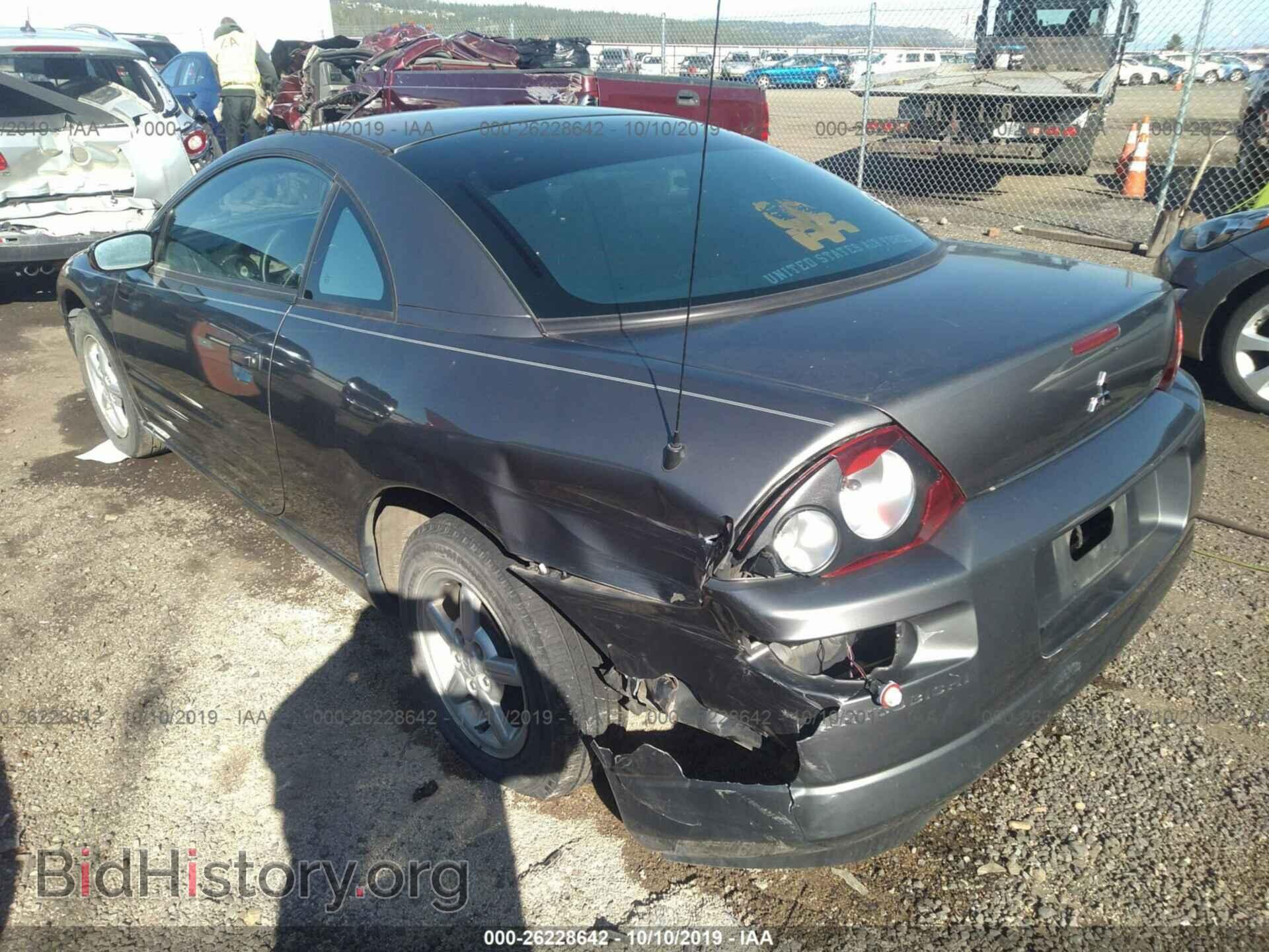2002 MITSUBISHI ECLIPSE - VIN: 4A3AC34G42E020372 - Photo 3