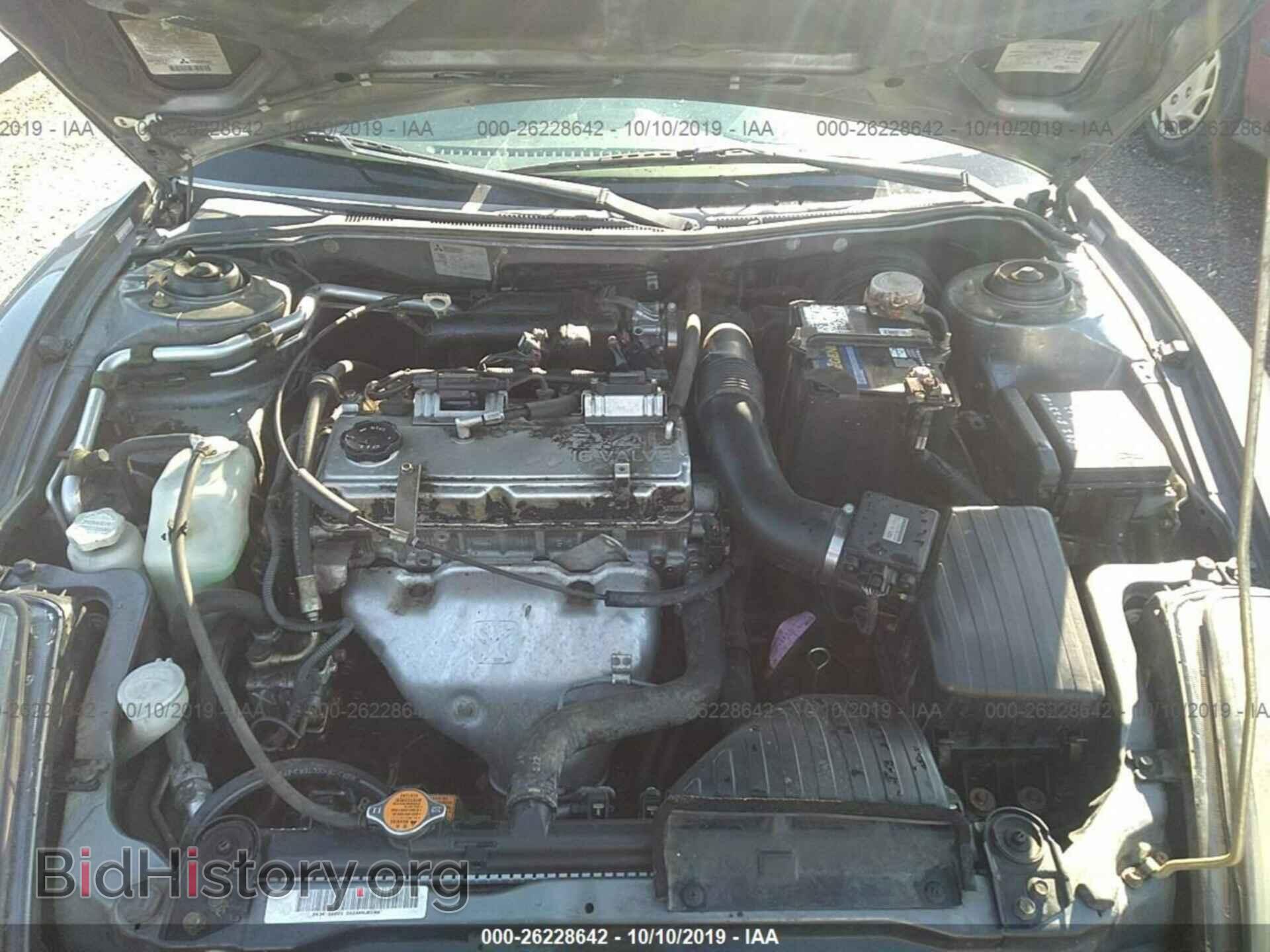 2002 MITSUBISHI ECLIPSE - VIN: 4A3AC34G42E020372 - Photo 10