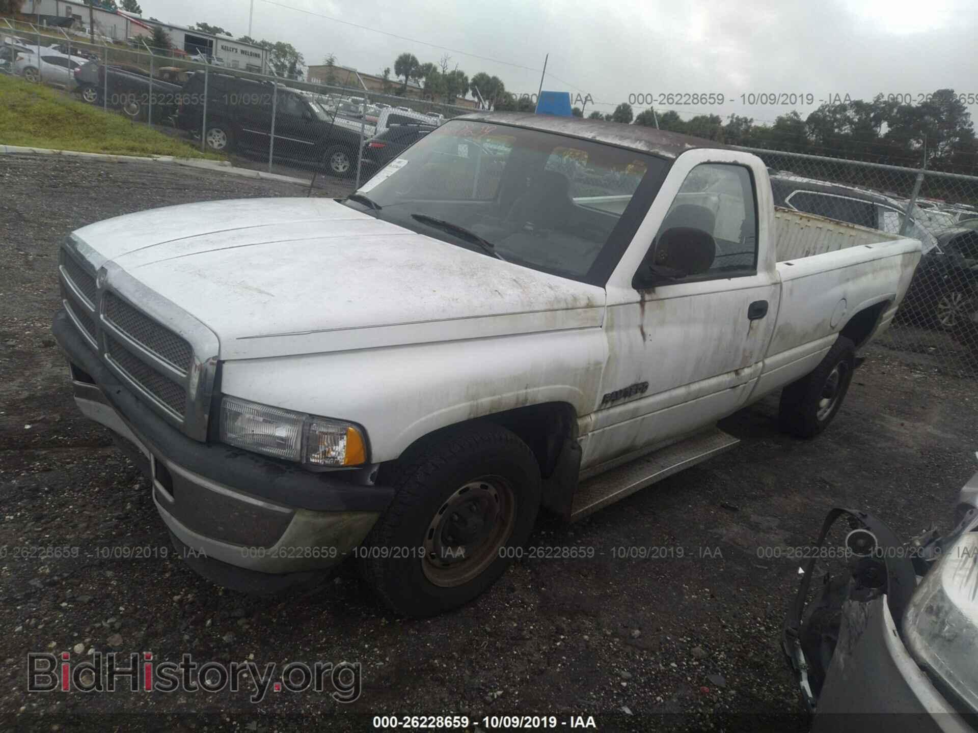 1998 DODGE RAM 1500 - VIN: 1B7HC16X3WS66055 - Фото 2