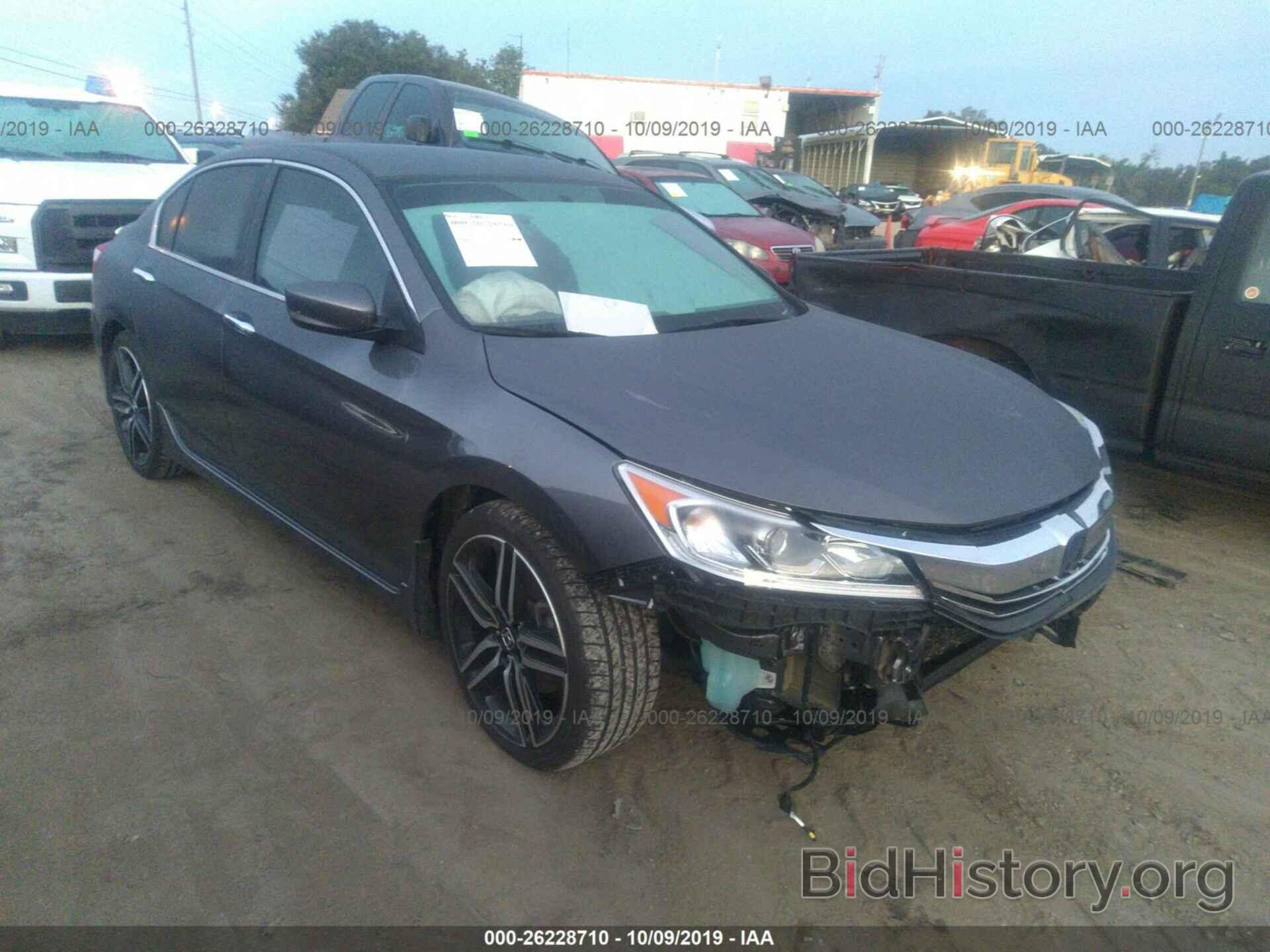 Photo 1HGCR2F16HA112260 - HONDA ACCORD 2017