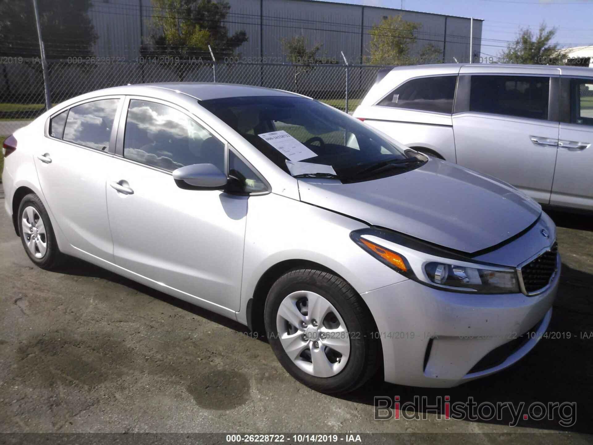 Photo 3KPFL4A71JE249081 - KIA FORTE 2018