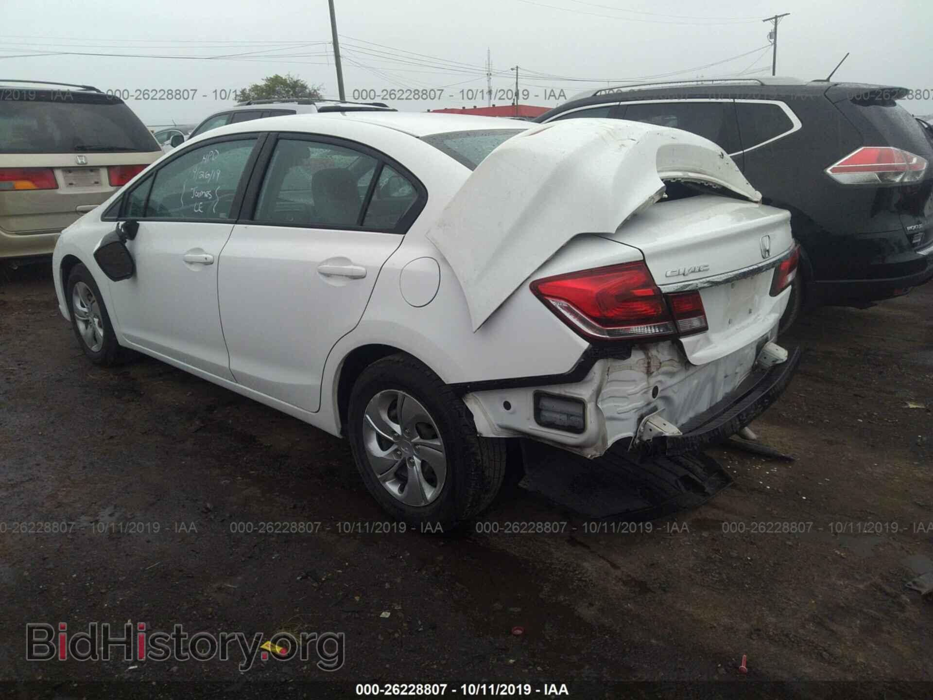 2013 HONDA CIVIC - VIN: 19XFB2F54DE064669 - Фото 3