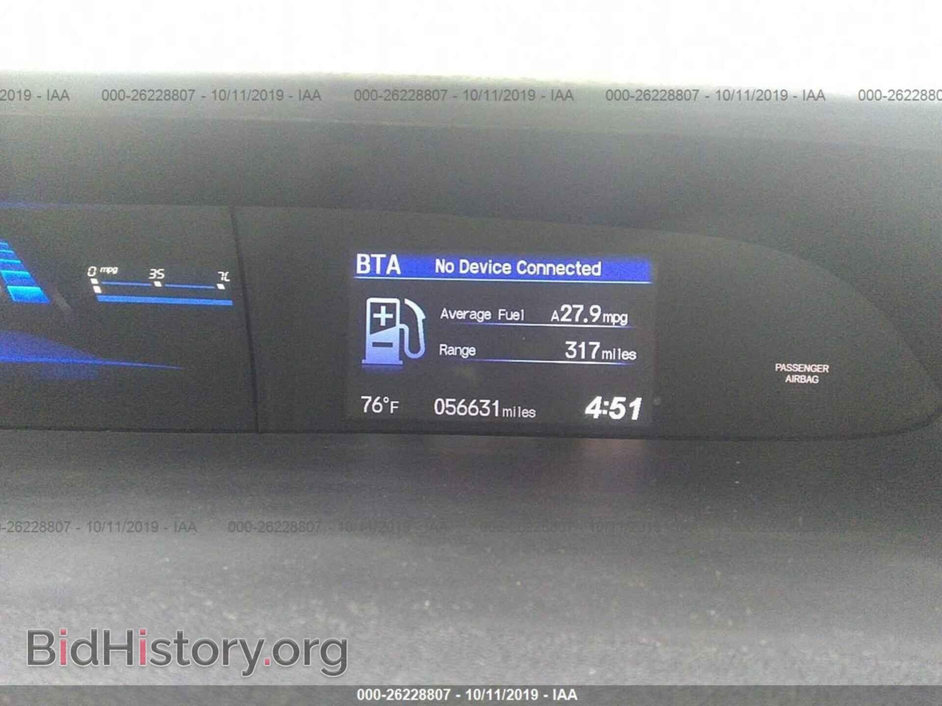 2013 HONDA CIVIC - VIN: 19XFB2F54DE064669 - Фото 7