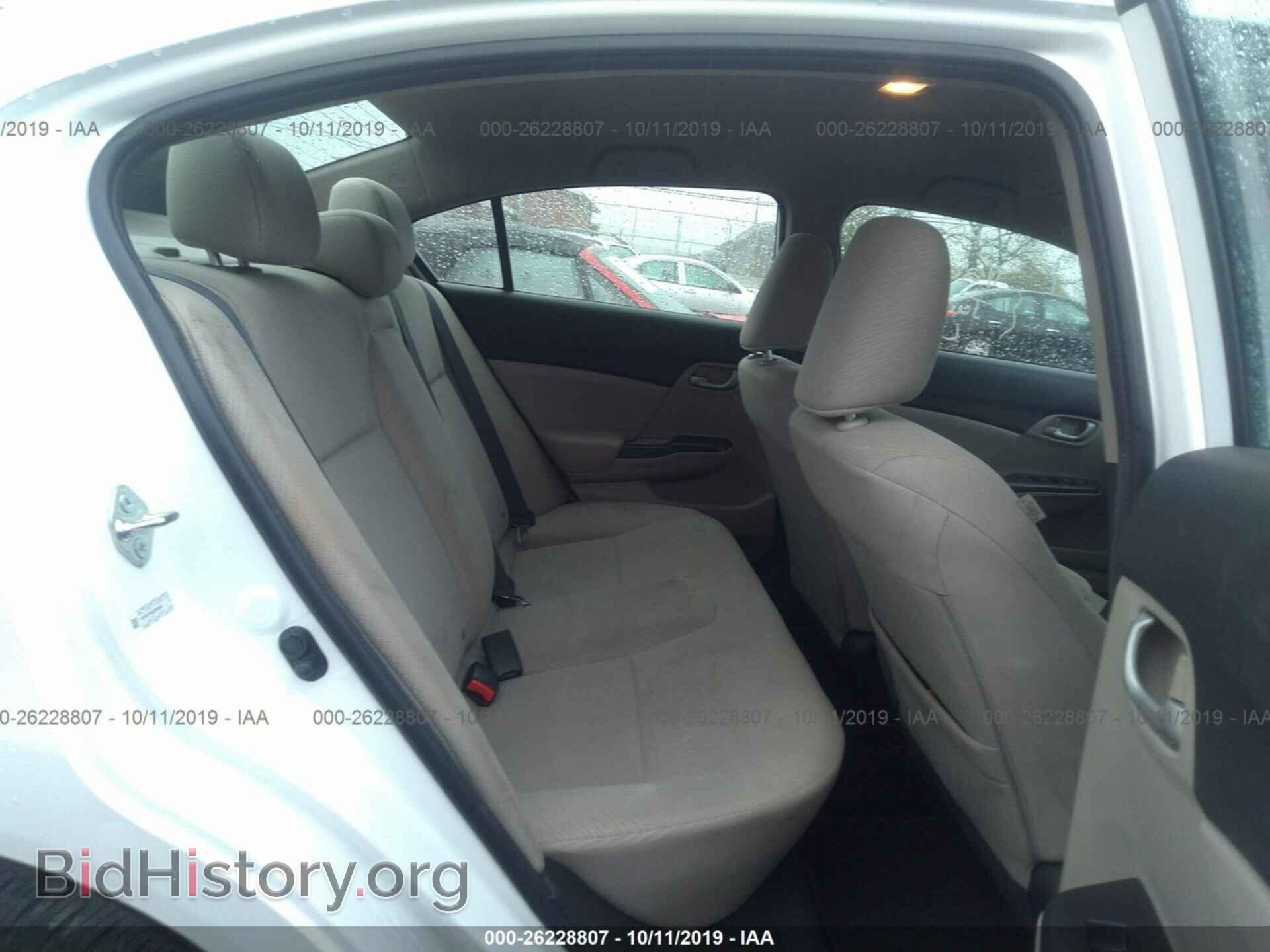 2013 HONDA CIVIC - VIN: 19XFB2F54DE064669 - Фото 8
