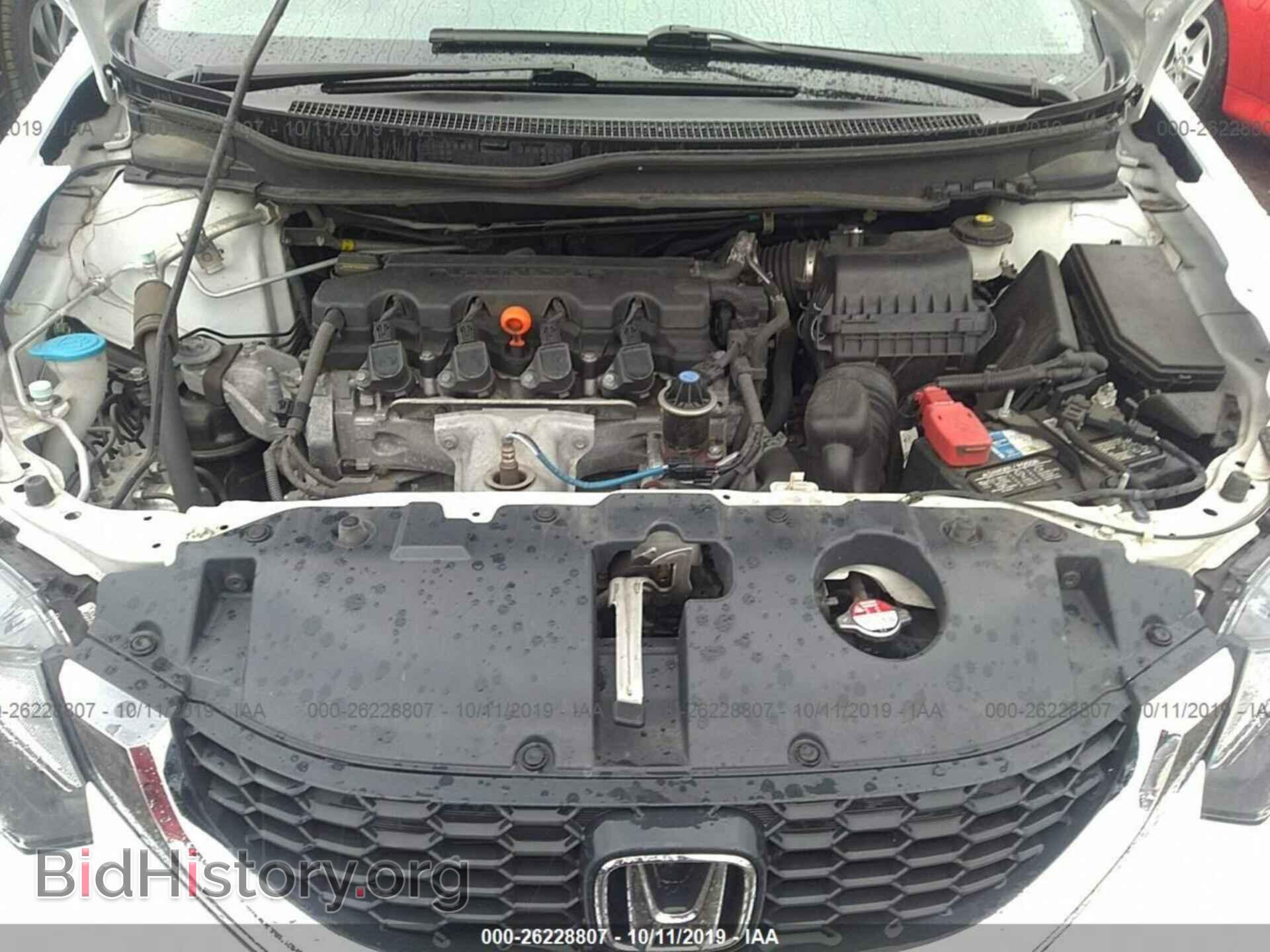 2013 HONDA CIVIC - VIN: 19XFB2F54DE064669 - Фото 10
