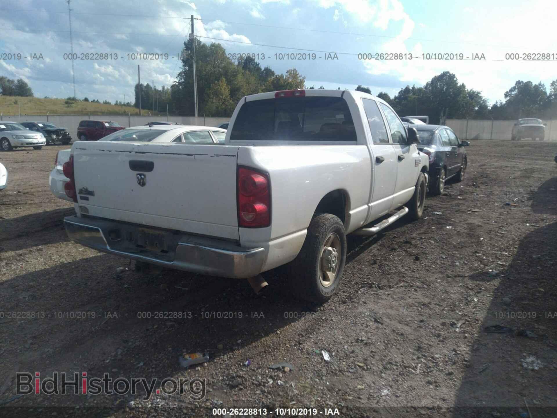 2009 DODGE RAM 3500 - VIN: 3D7ML38L29G548606 - Фото 4