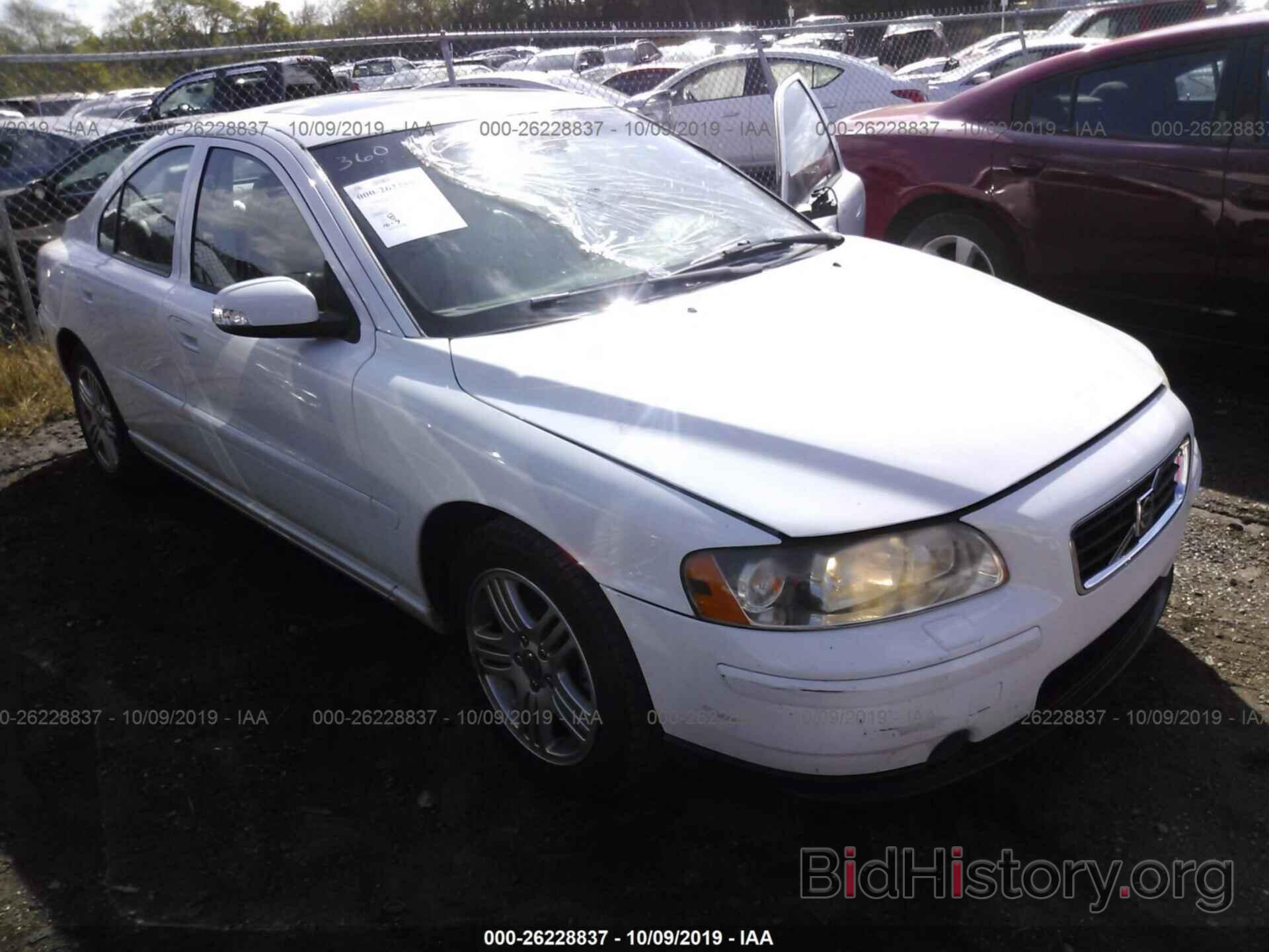 Photo YV1RS592392735151 - VOLVO S60 2009