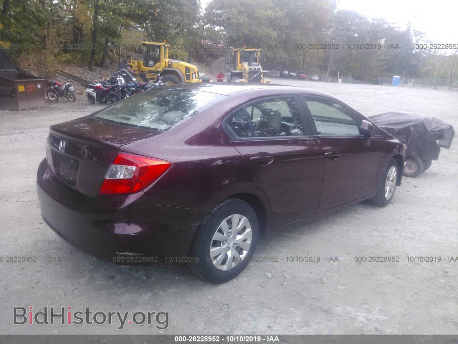2012 HONDA CIVIC - VIN: 19XFB2E52CE064136 - Photo 4