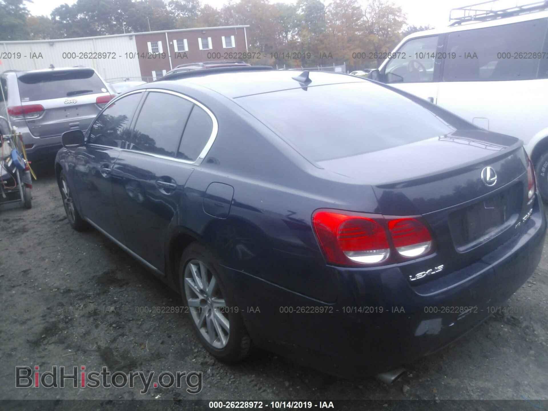 2007 LEXUS GS - VIN: JTHCE96S170010380 - Фото 3