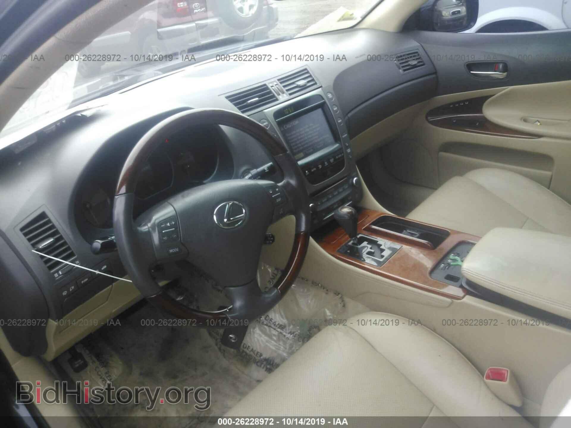 2007 LEXUS GS - VIN: JTHCE96S170010380 - Фото 5