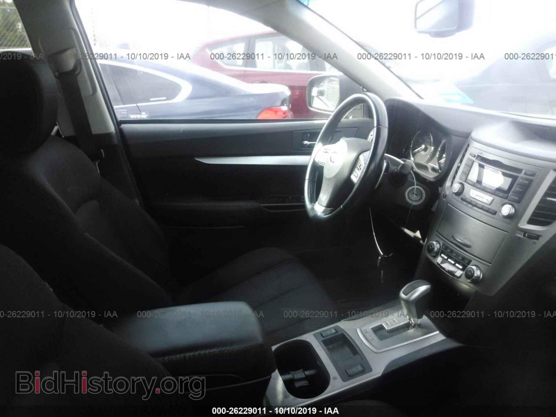 2012 SUBARU OUTBACK - VIN: 4S4BRCCC7C3205237 - Фото 8