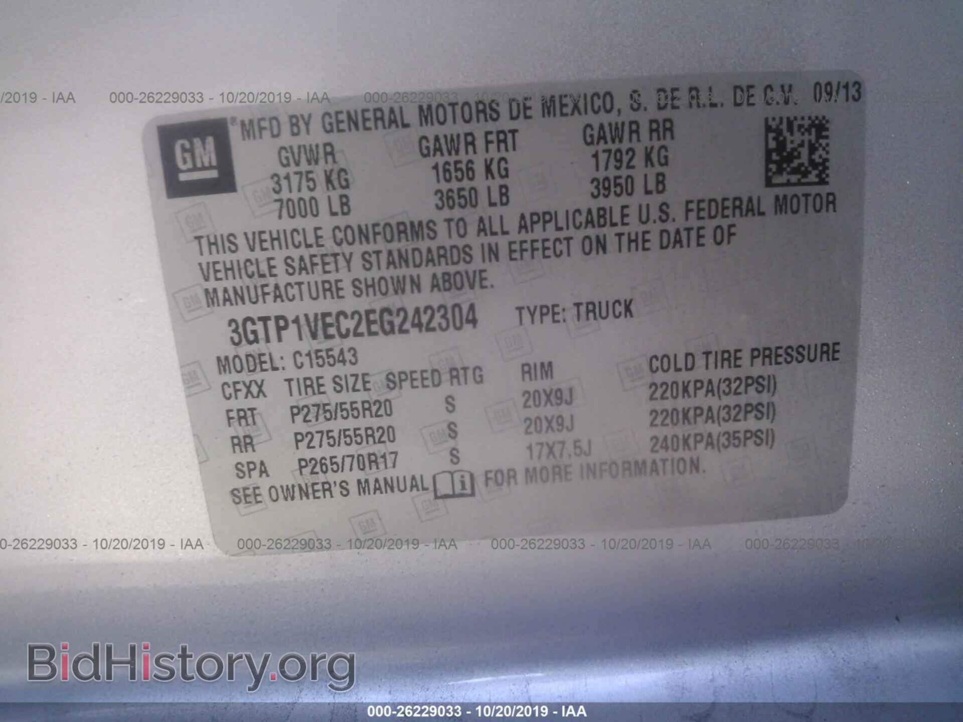 2014 GMC SIERRA - VIN: 3GTP1VEC2EG242304 - Photo 9
