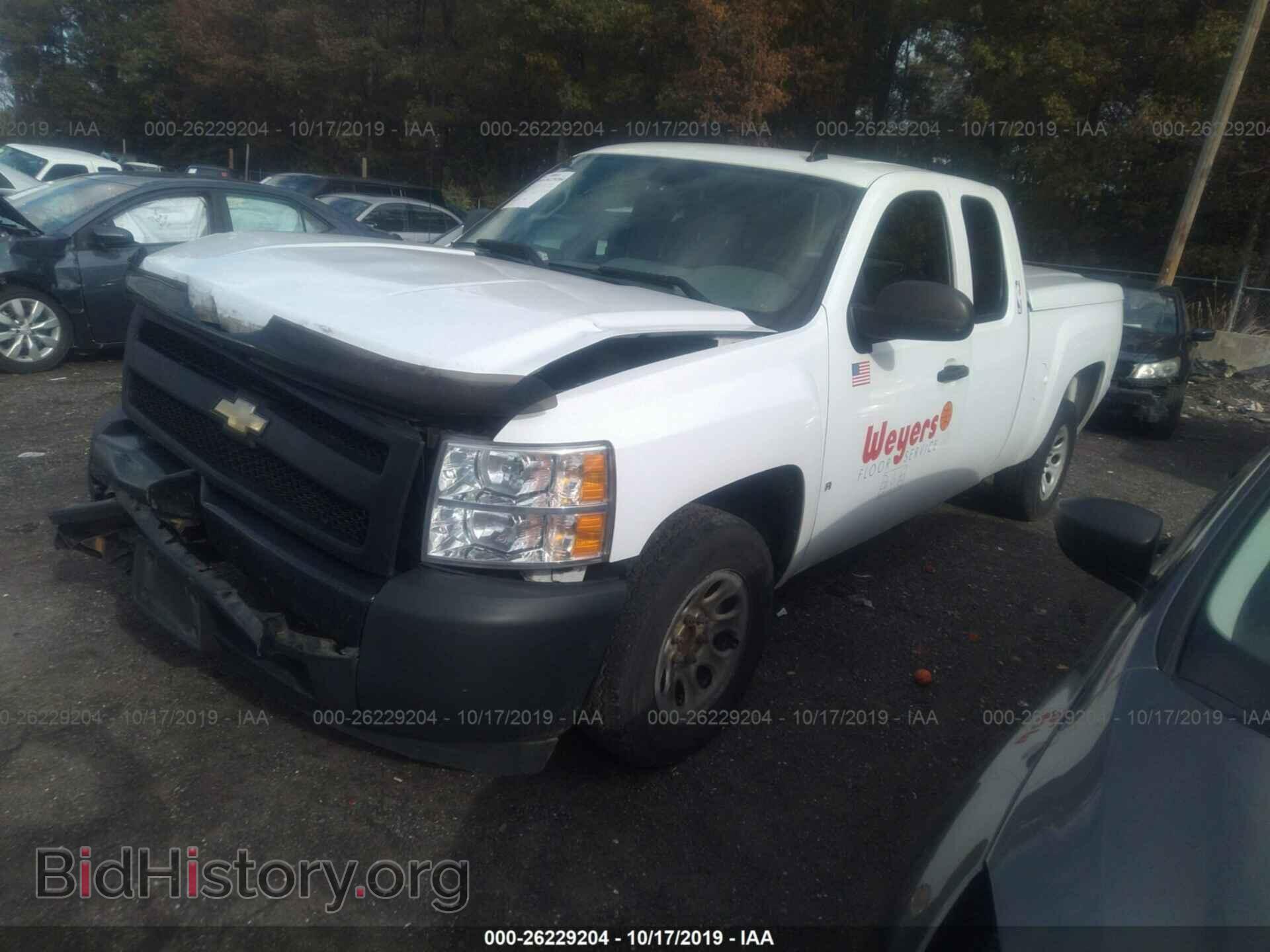 2008 CHEVROLET SILVERADO - VIN: 2GCEC19C681201448 - Фото 2