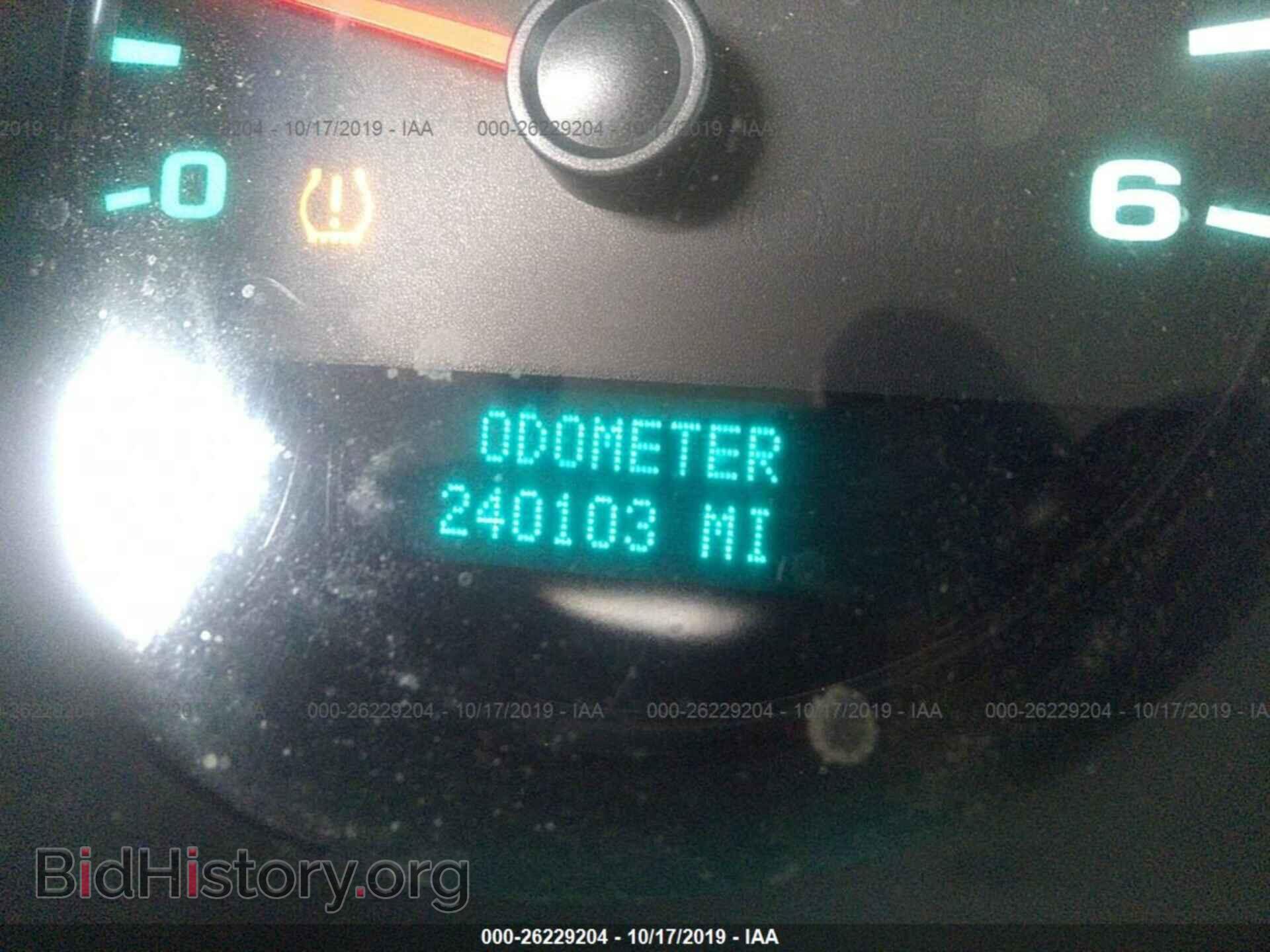 2008 CHEVROLET SILVERADO - VIN: 2GCEC19C681201448 - Фото 7