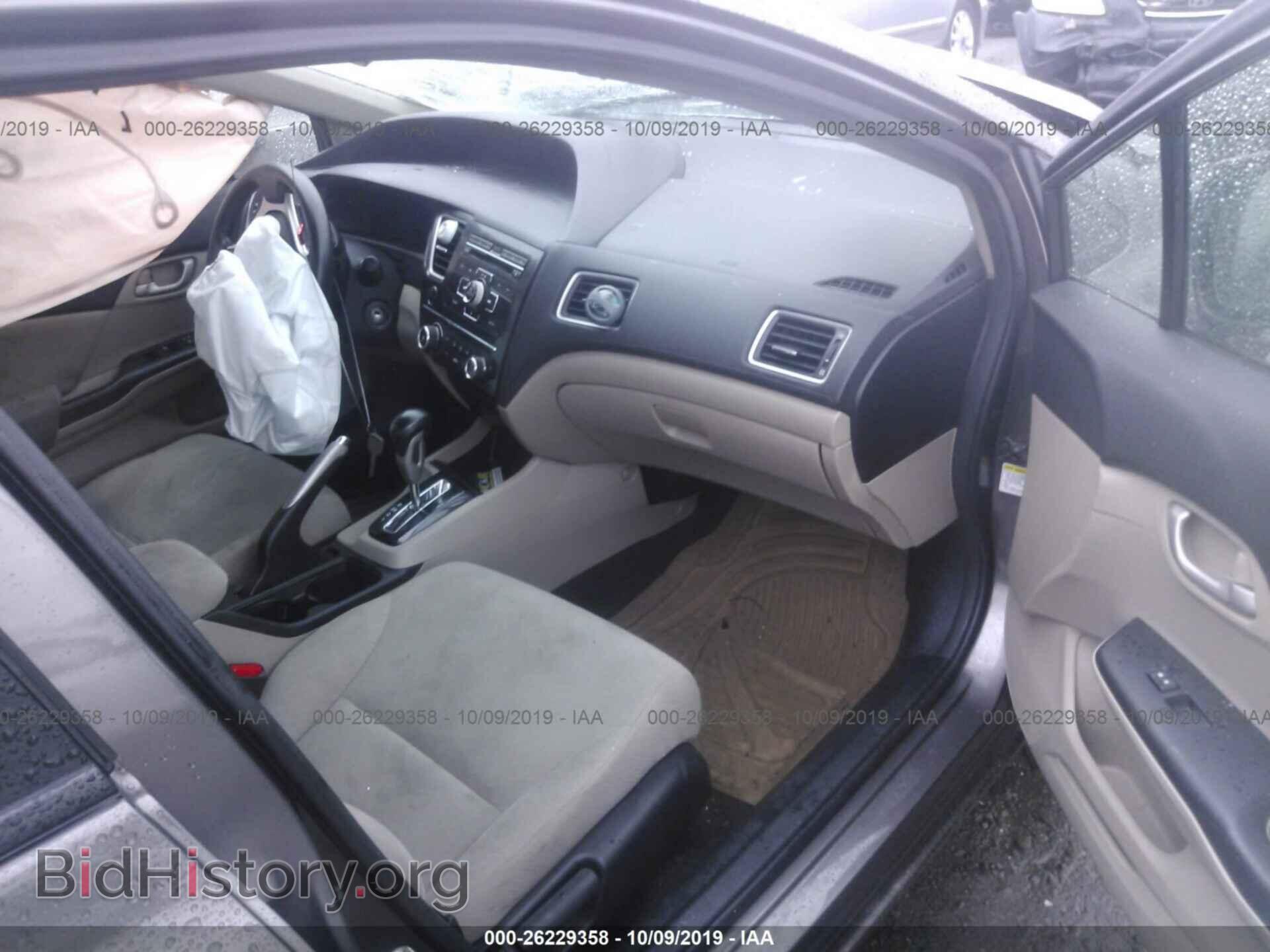 2013 HONDA CIVIC - VIN: 19XFB2F56DE209128 - Фото 5