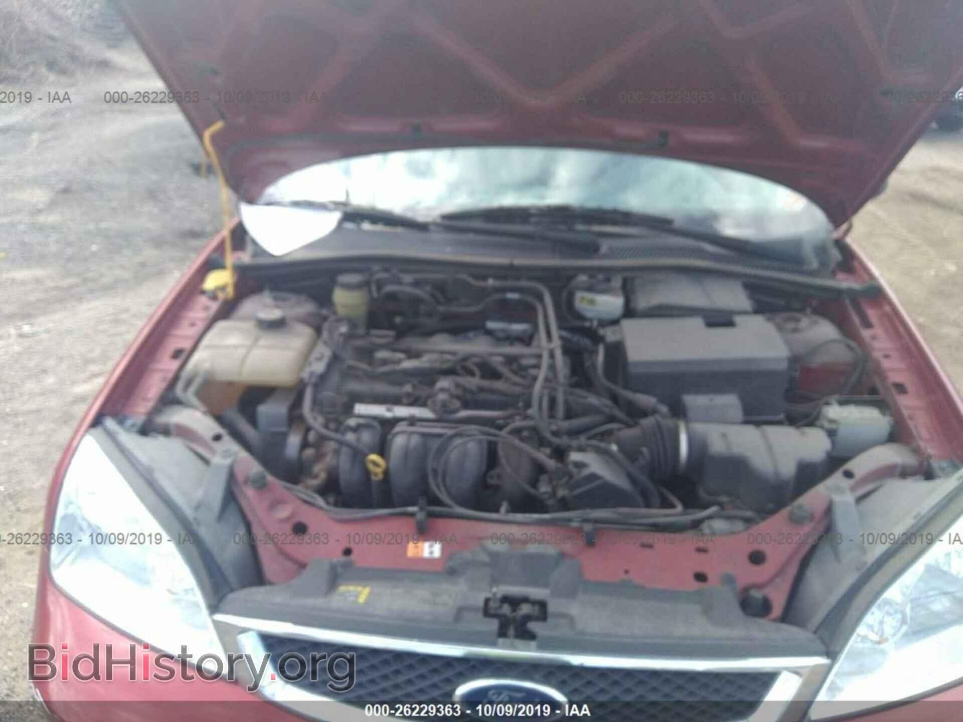 2005 FORD FOCUS - VIN: 1FAFP34N45W157053 - Photo 10