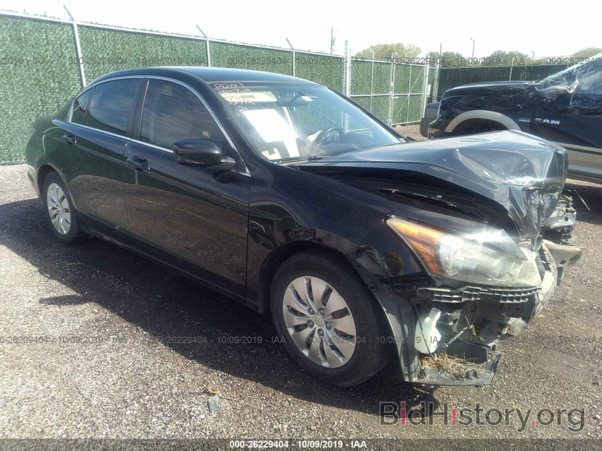 Photo 1HGCP2F30BA103441 - HONDA ACCORD 2011