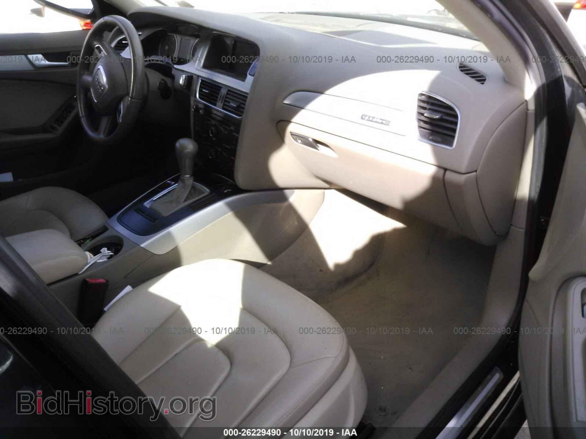 2011 AUDI A4 - VIN: WAUBFAFL5BN031763 - Фото 5
