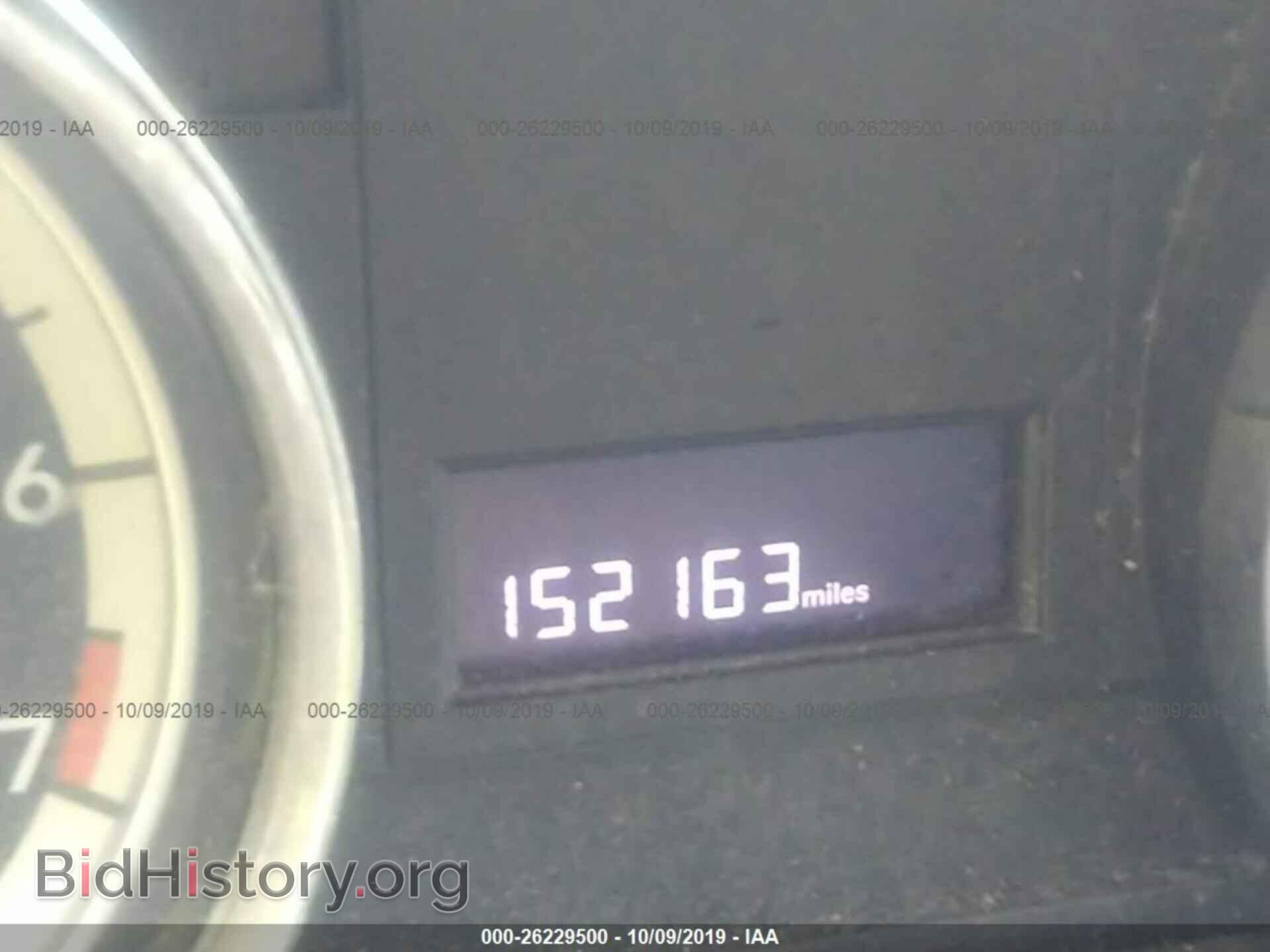 2012 DODGE GRAND CARAVAN - VIN: 2C4RDGBG0CR328043 - Фото 7
