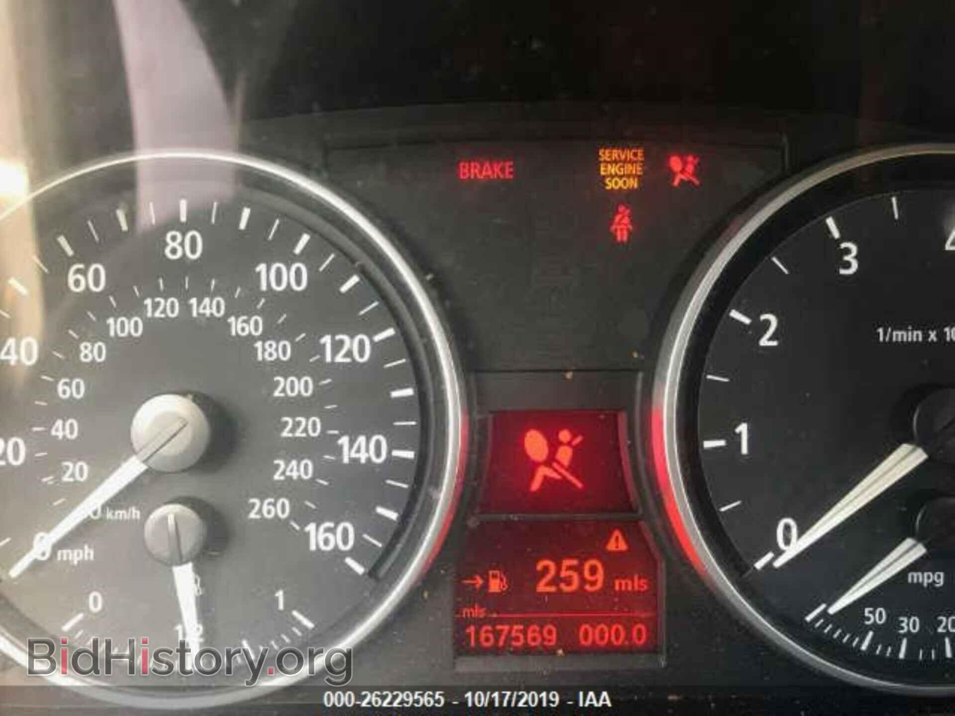 2006 BMW 330 - VIN: WBAVB335X6AZ85089 - Фото 7