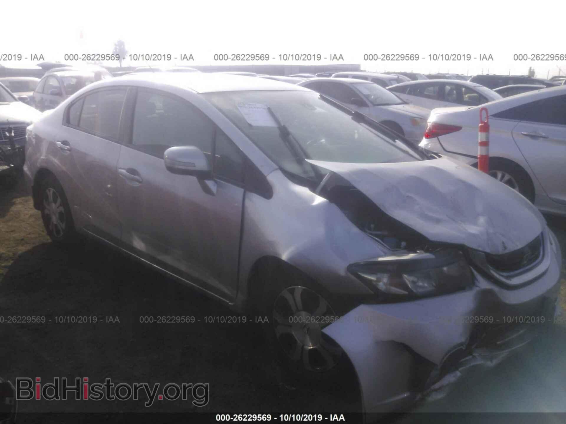 Photo 19XFB4F2XDE201146 - HONDA CIVIC 2013