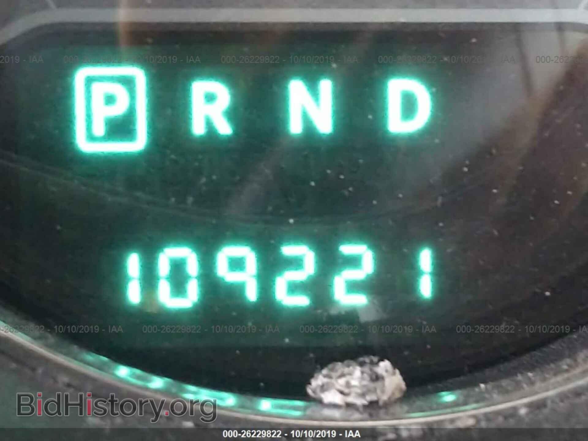 2013 DODGE AVENGER - VIN: 1C3CDZCB6DN589037 - Фото 7