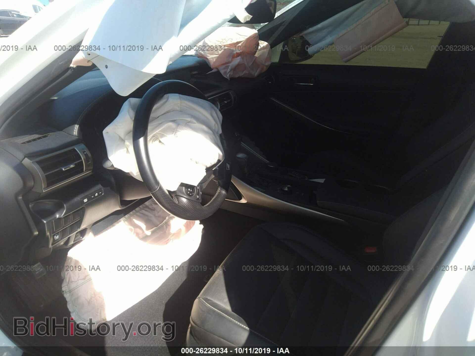 2016 LEXUS IS - VIN: JTHBA1D22G5018664 - Фото 5