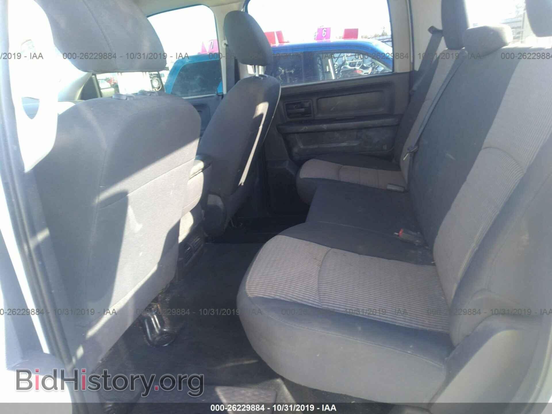 2011 DODGE RAM 2500 - VIN: 3D7UT2CL0BG524991 - Фото 8