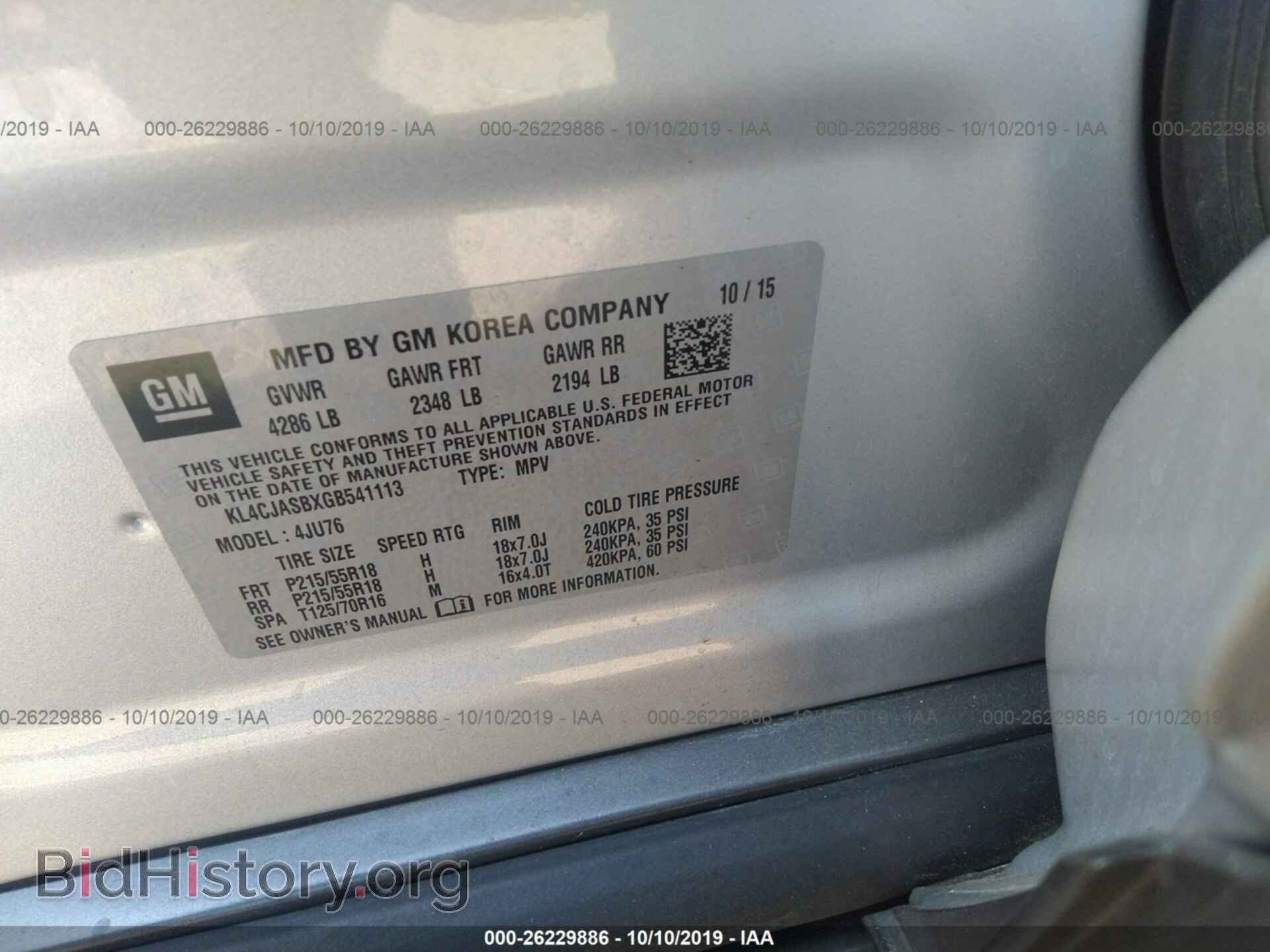2016 BUICK ENCORE - VIN: KL4CJASBXGB541113 - Photo 9