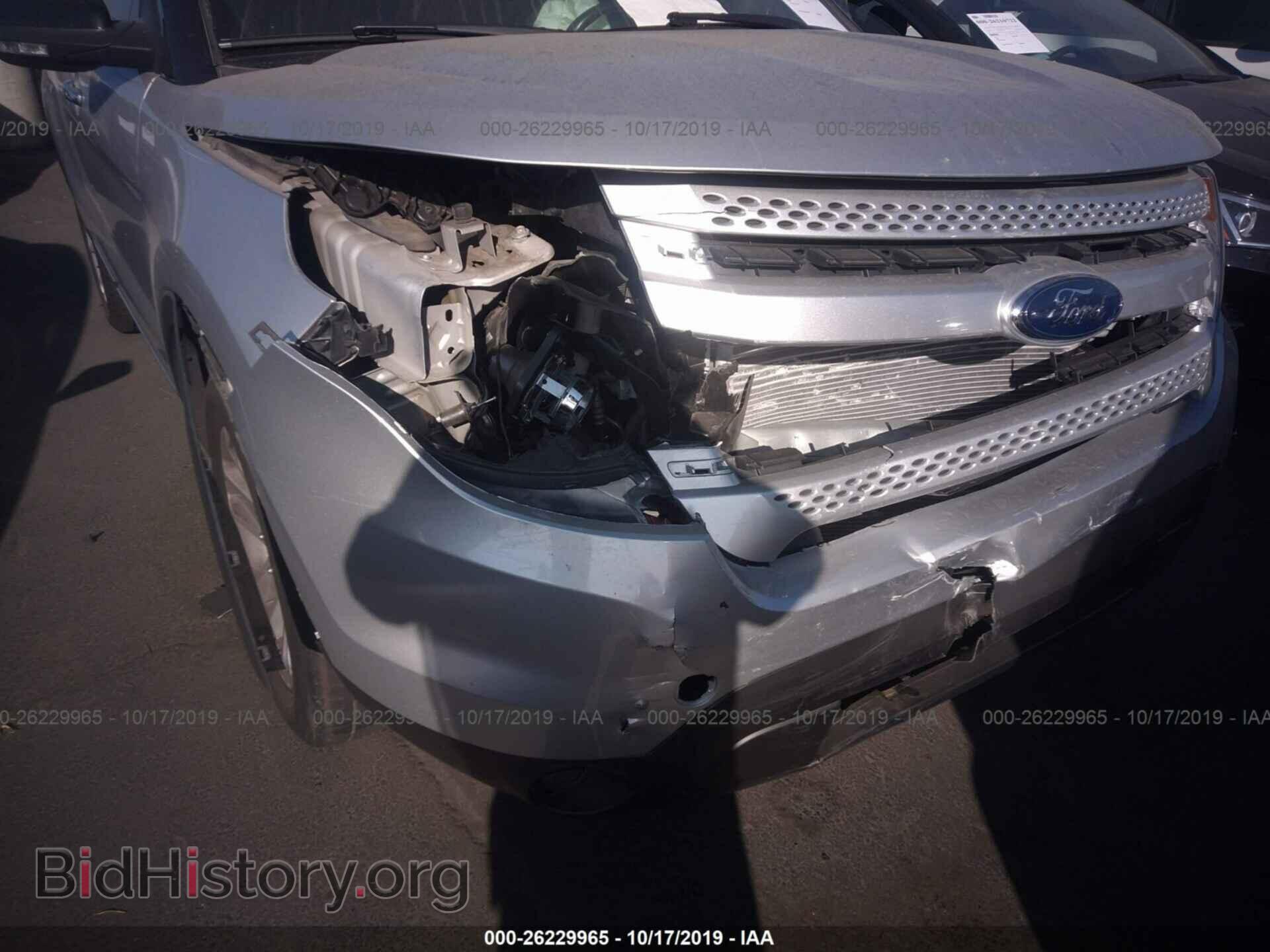 2014 FORD EXPLORER - VIN: 1FM5K7D86EGA92668 - Photo 6