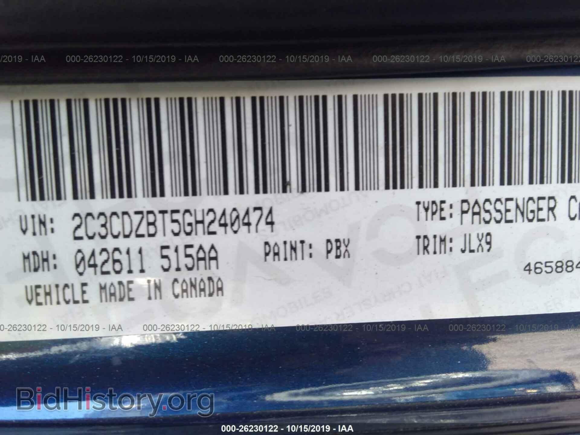 2016 DODGE CHALLENGER - VIN: 2C3CDZBT5GH240474 - Фото 9