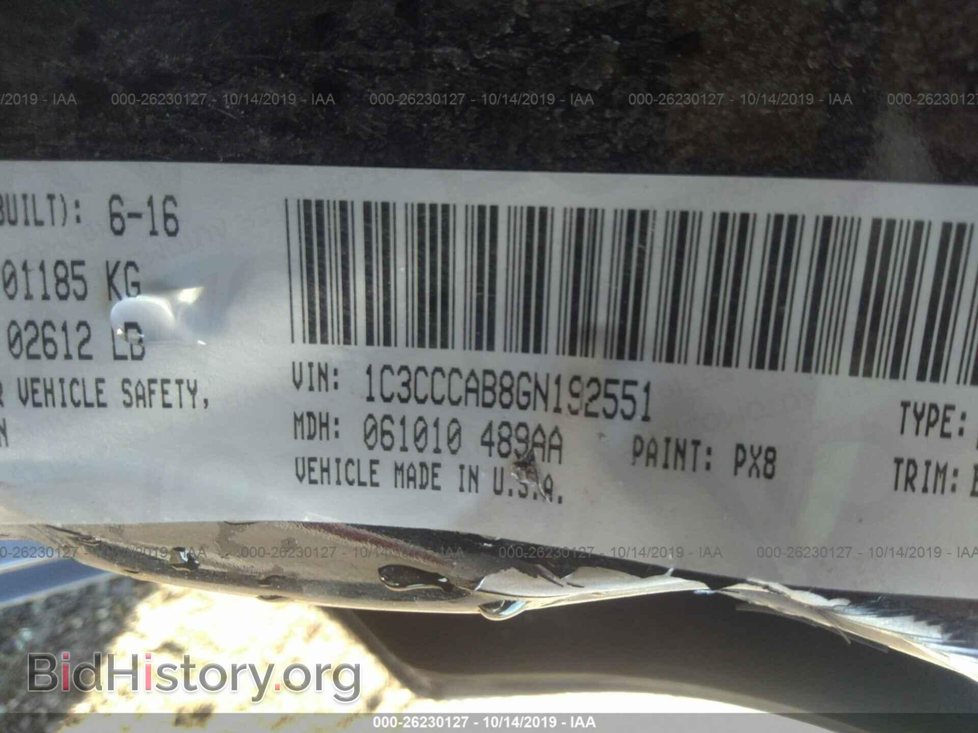 2016 CHRYSLER 200 - VIN: 1C3CCCAB8GN192551 - Photo 9