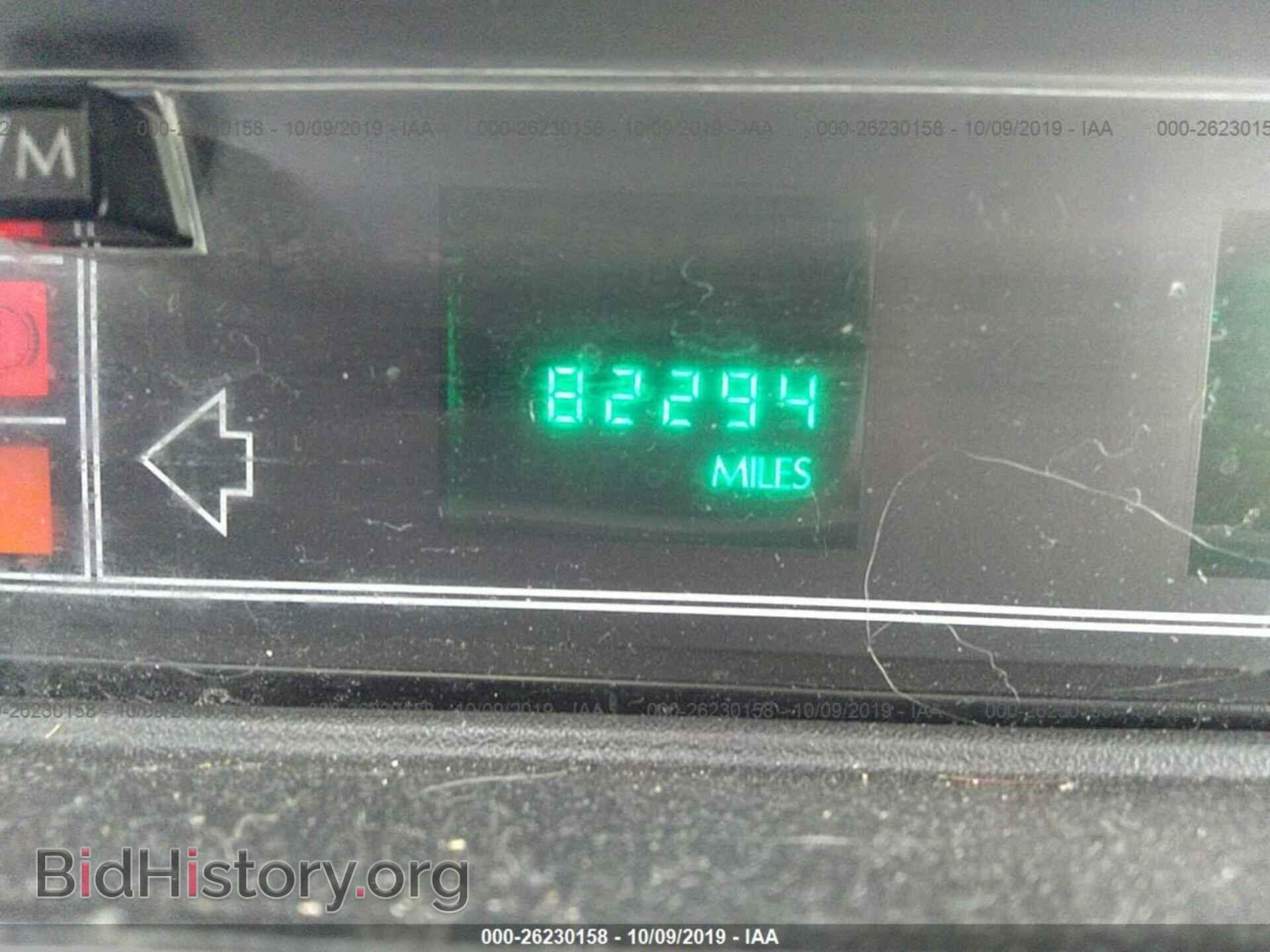 1990 CADILLAC DEVILLE - VIN: 1G6CD5336L4241209 - Photo 7