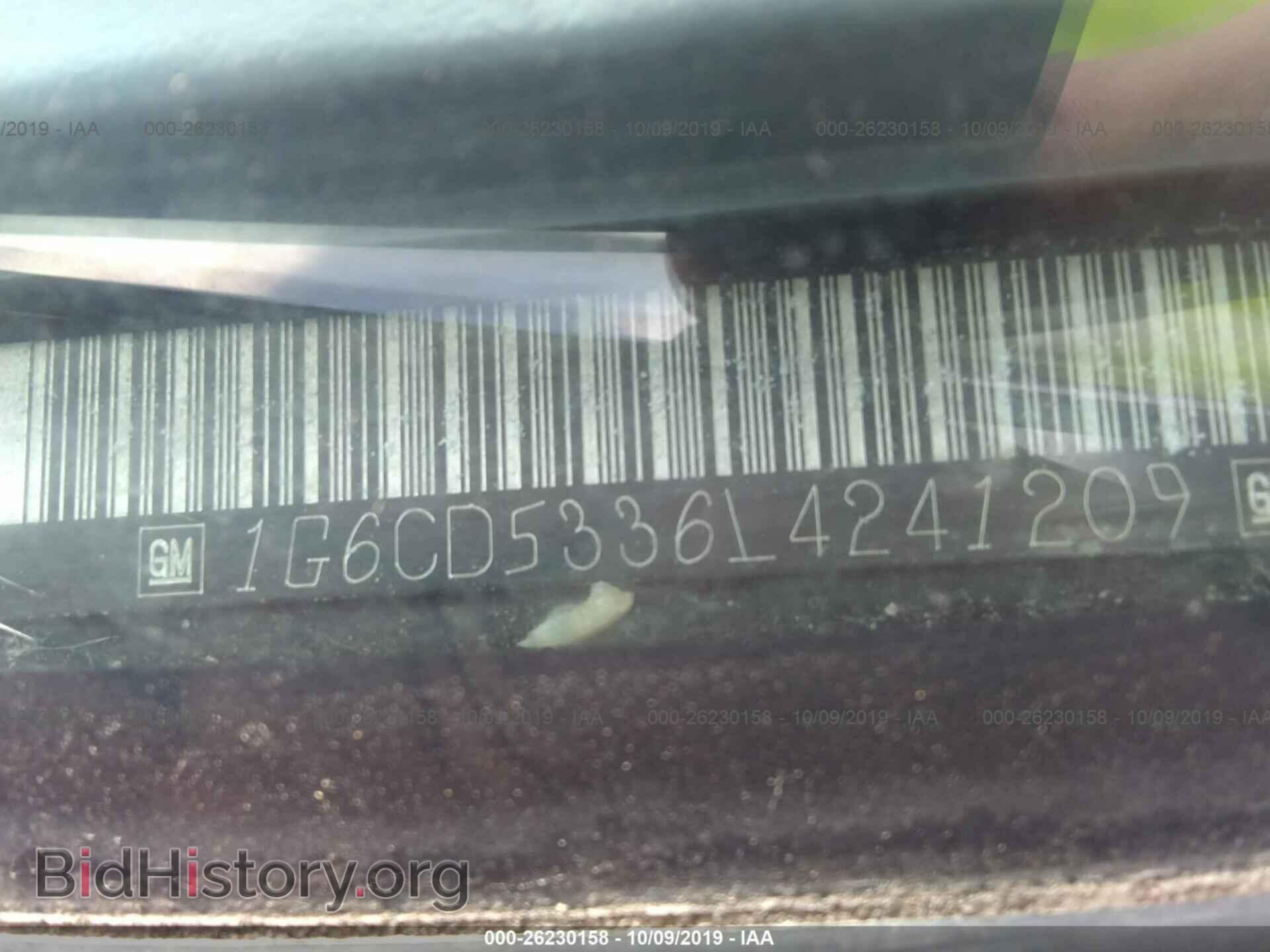 1990 CADILLAC DEVILLE - VIN: 1G6CD5336L4241209 - Photo 9