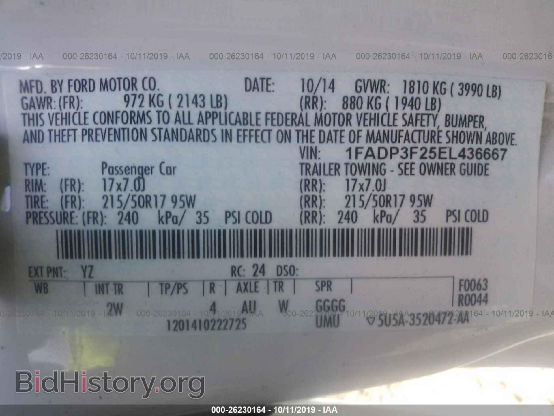2014 FORD FOCUS - VIN: 1FADP3F25EL436667 - Фото 9