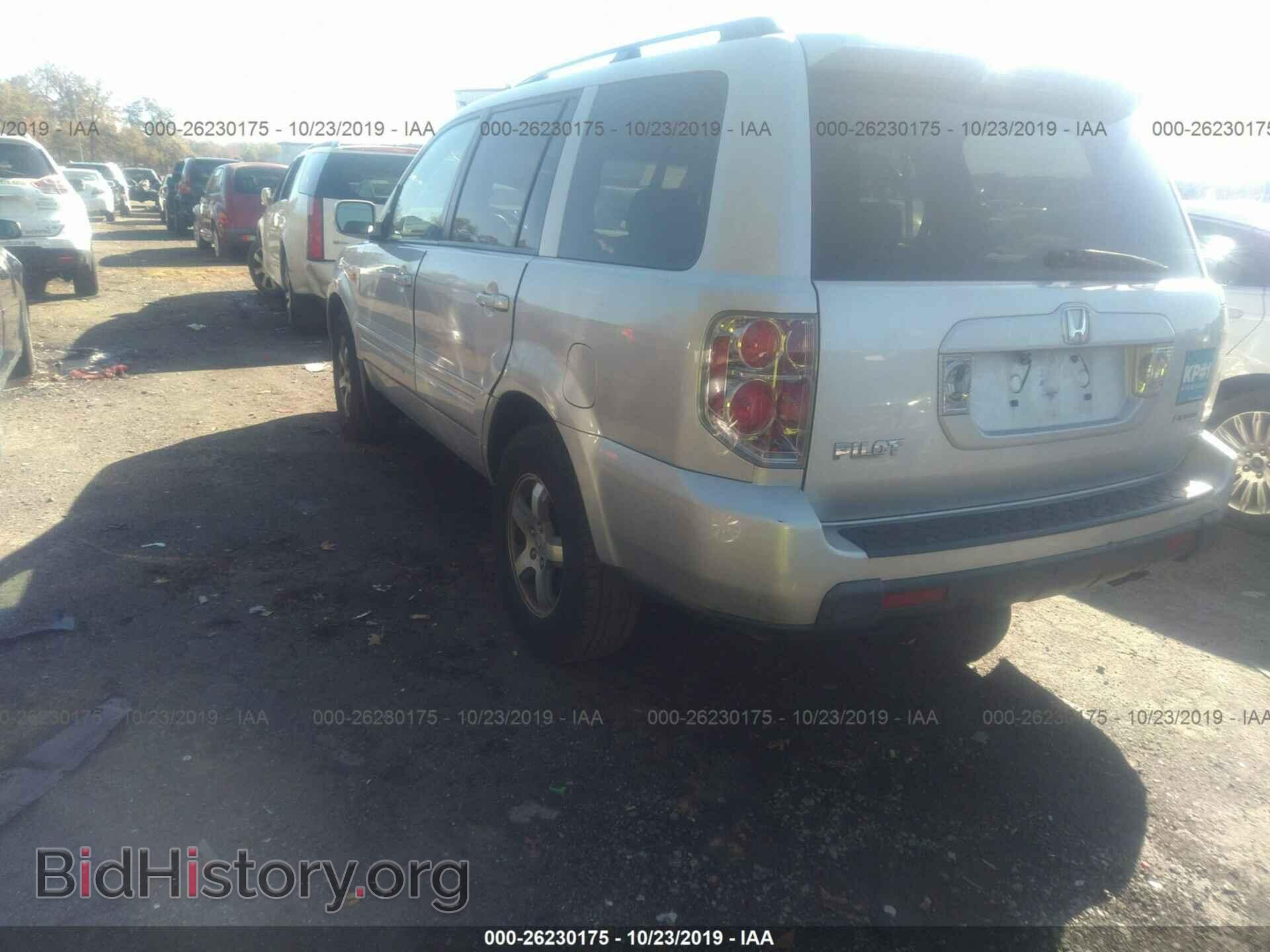 2008 HONDA PILOT - VIN: 5FNYF18588B048351 - Фото 3