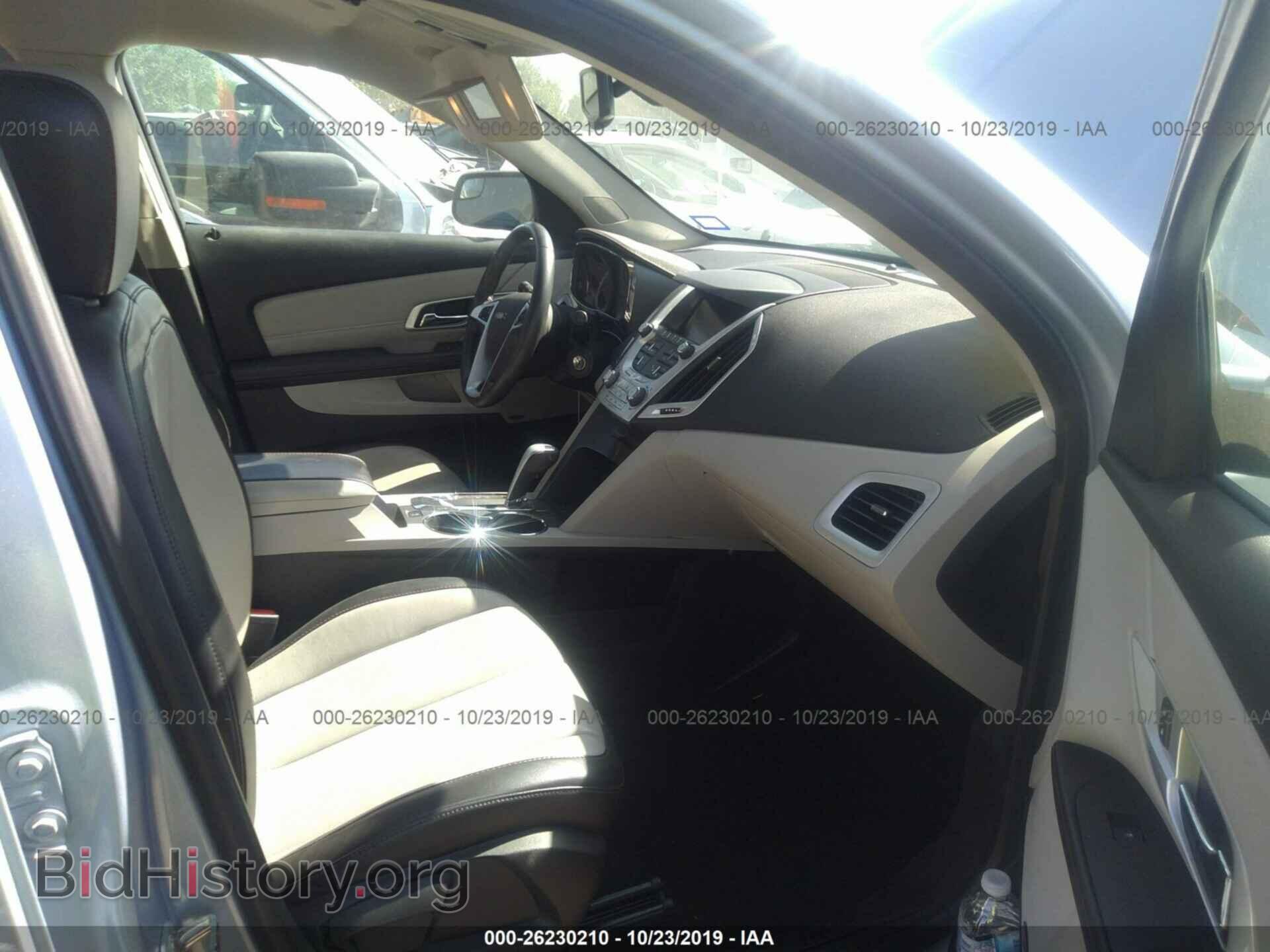 2014 GMC TERRAIN - VIN: 2GKALSEK2E6248738 - Фото 5