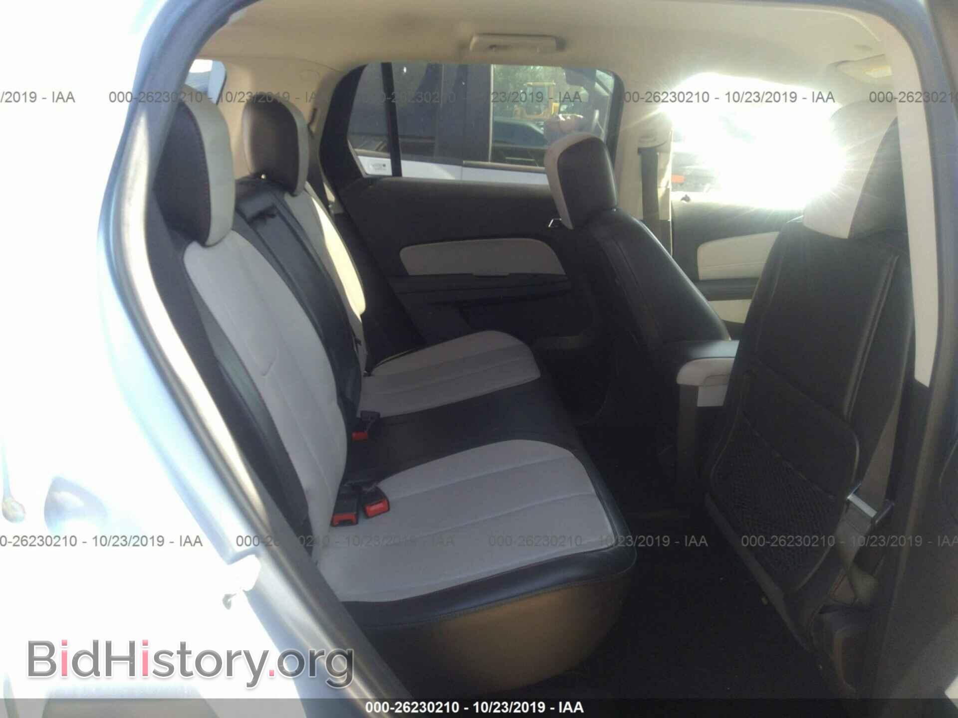 2014 GMC TERRAIN - VIN: 2GKALSEK2E6248738 - Фото 8