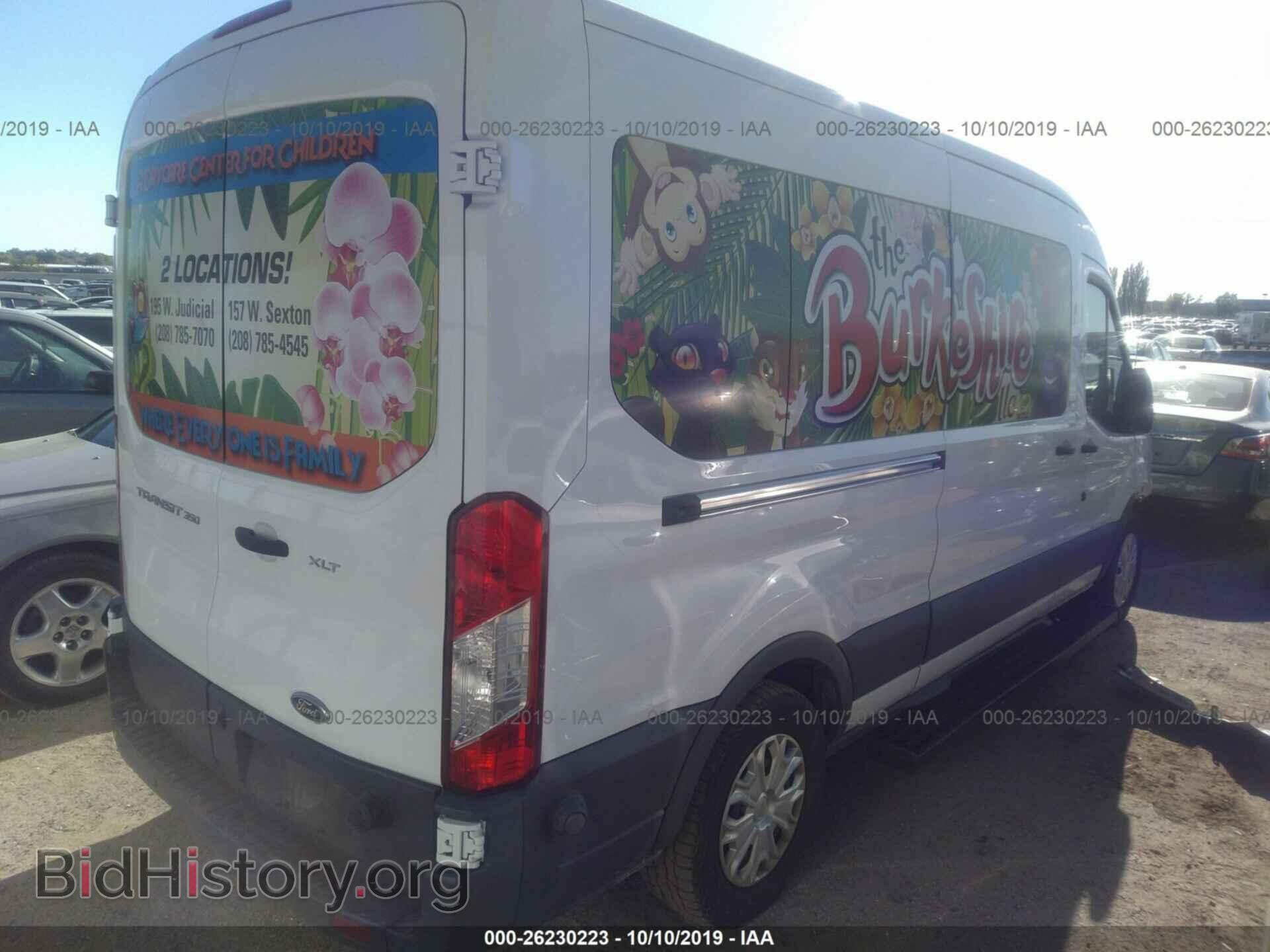 2015 FORD TRANSIT - VIN: 1FBAX2CM5FKA62537 - Фото 4